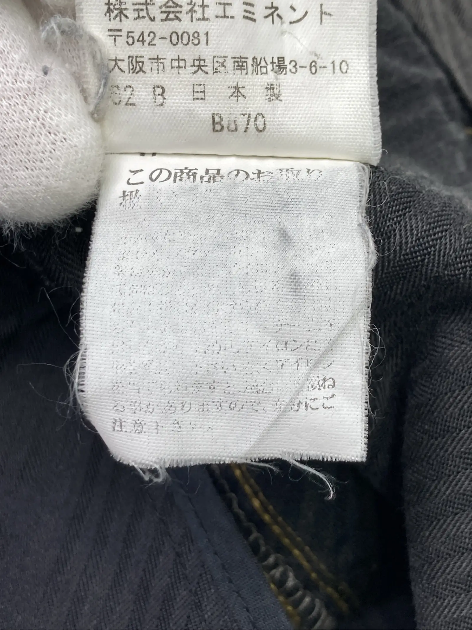 https://r2-worker.digdig.jp/product/29d8b924-e680-4ba8-88a5-5ce2f5398734/85981e5d-7b4c-4450-8ea4-dee603108a44