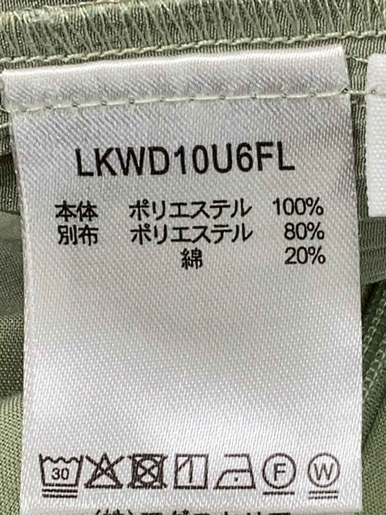 https://r2-worker.digdig.jp/product/29d8d423-0f41-46a3-b24b-b46257310c14/34b04891-f774-4a8f-8d21-40ac9f1c27c3