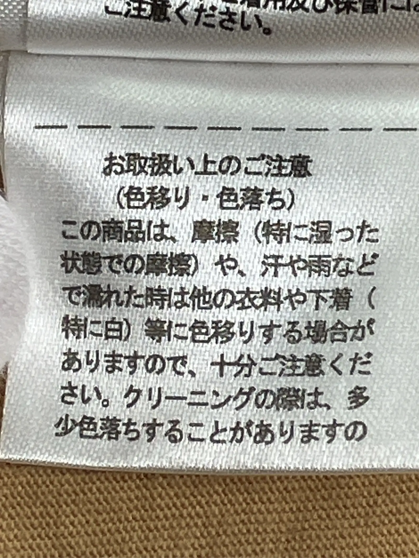 https://r2-worker.digdig.jp/product/29db87c6-85b7-4cfb-befa-257b746712b0/105653fa-44cd-4942-904c-eb958ed1b4fb
