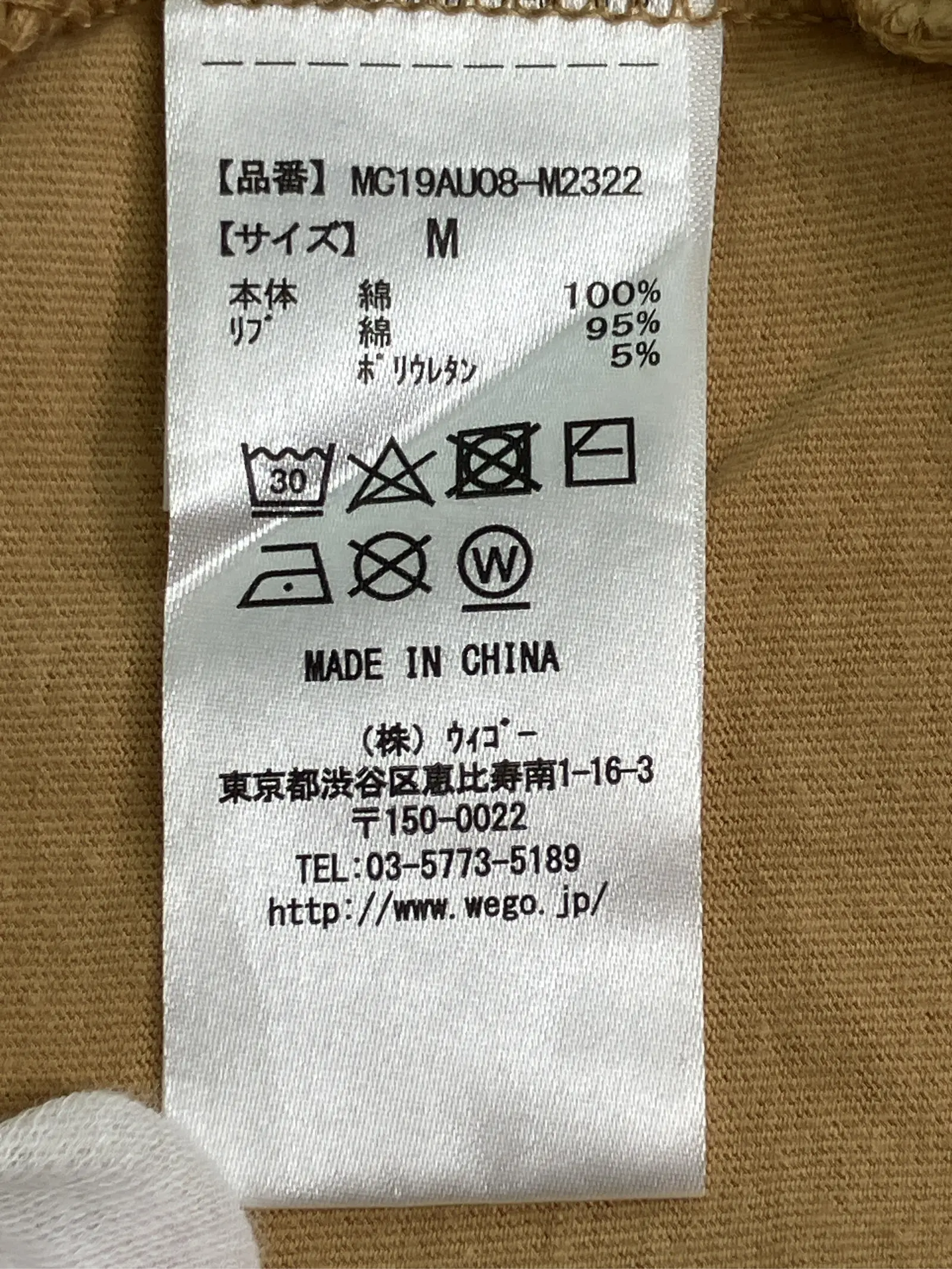 https://r2-worker.digdig.jp/product/29db87c6-85b7-4cfb-befa-257b746712b0/47e3b5d1-5f90-4cd0-8582-416b37b56ade