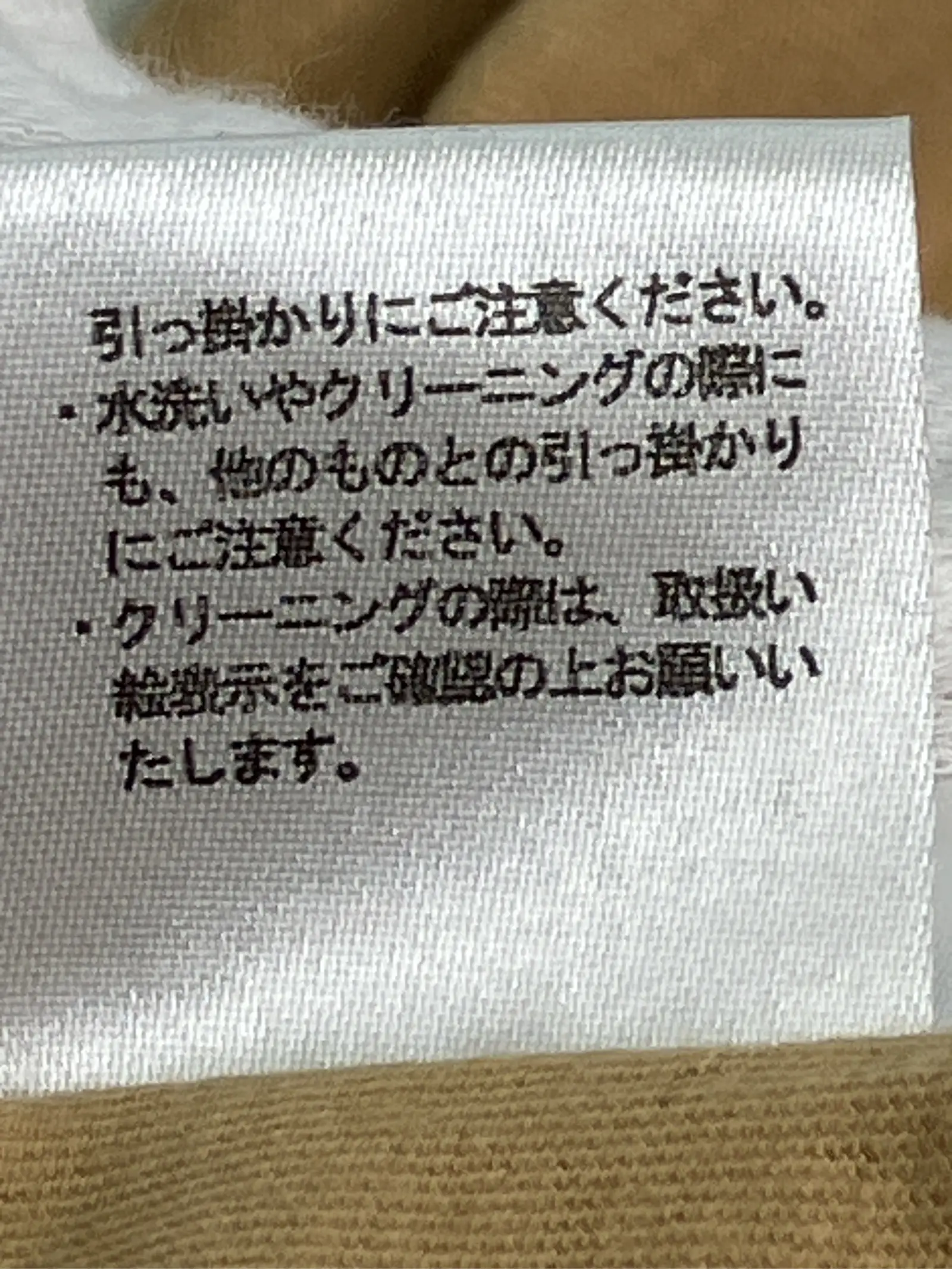 https://r2-worker.digdig.jp/product/29db87c6-85b7-4cfb-befa-257b746712b0/71dcc549-6ddf-488a-8750-2526005823f9