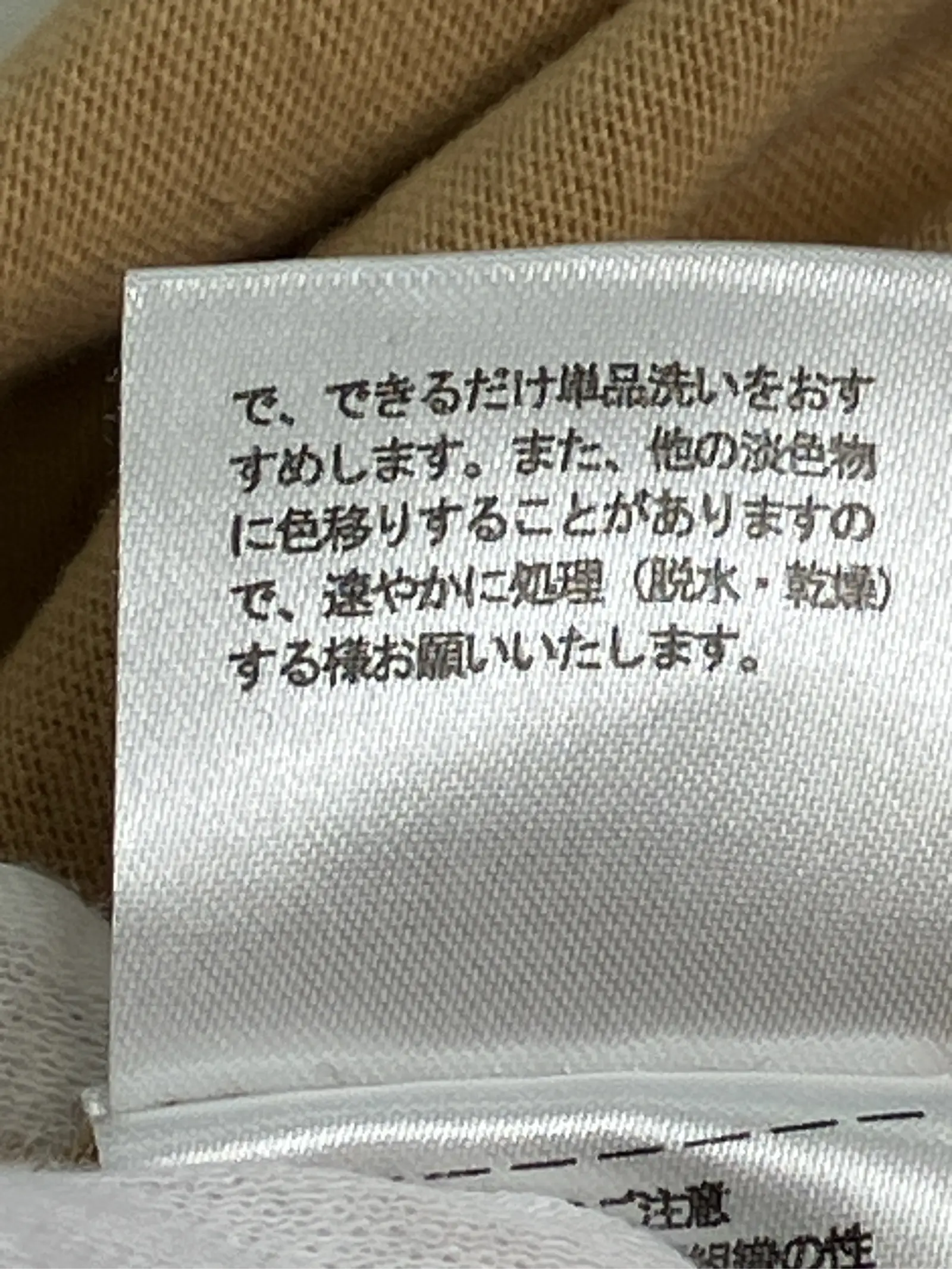 https://r2-worker.digdig.jp/product/29db87c6-85b7-4cfb-befa-257b746712b0/a5839caa-cf77-43f6-a1ba-68ed6a77fdb0
