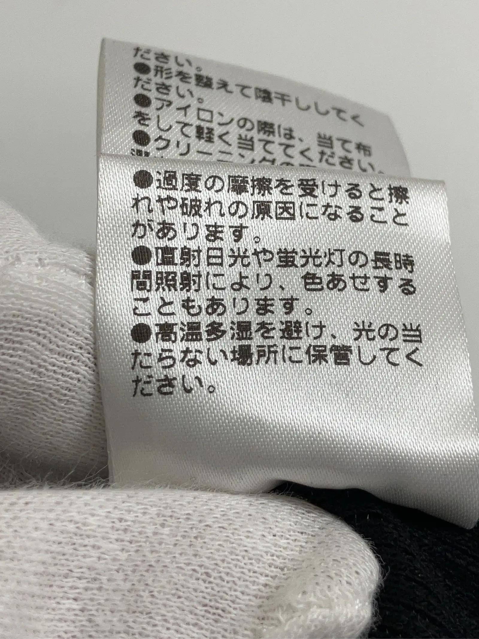 https://r2-worker.digdig.jp/product/29dd94d0-9f7f-4023-af5b-2f90f38ff714/cab808c8-0745-4187-b093-243ac39e1dc6
