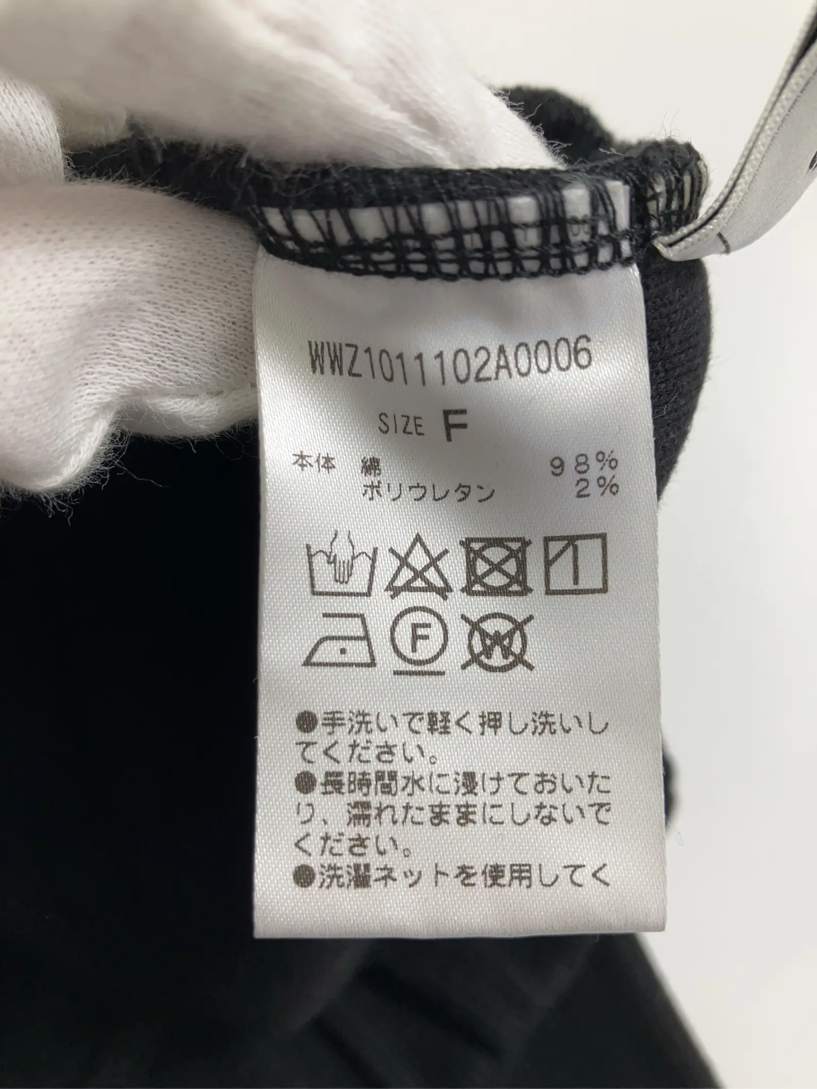 https://r2-worker.digdig.jp/product/29dd94d0-9f7f-4023-af5b-2f90f38ff714/ef541401-1aba-4643-8f09-c0a6d1212fc9