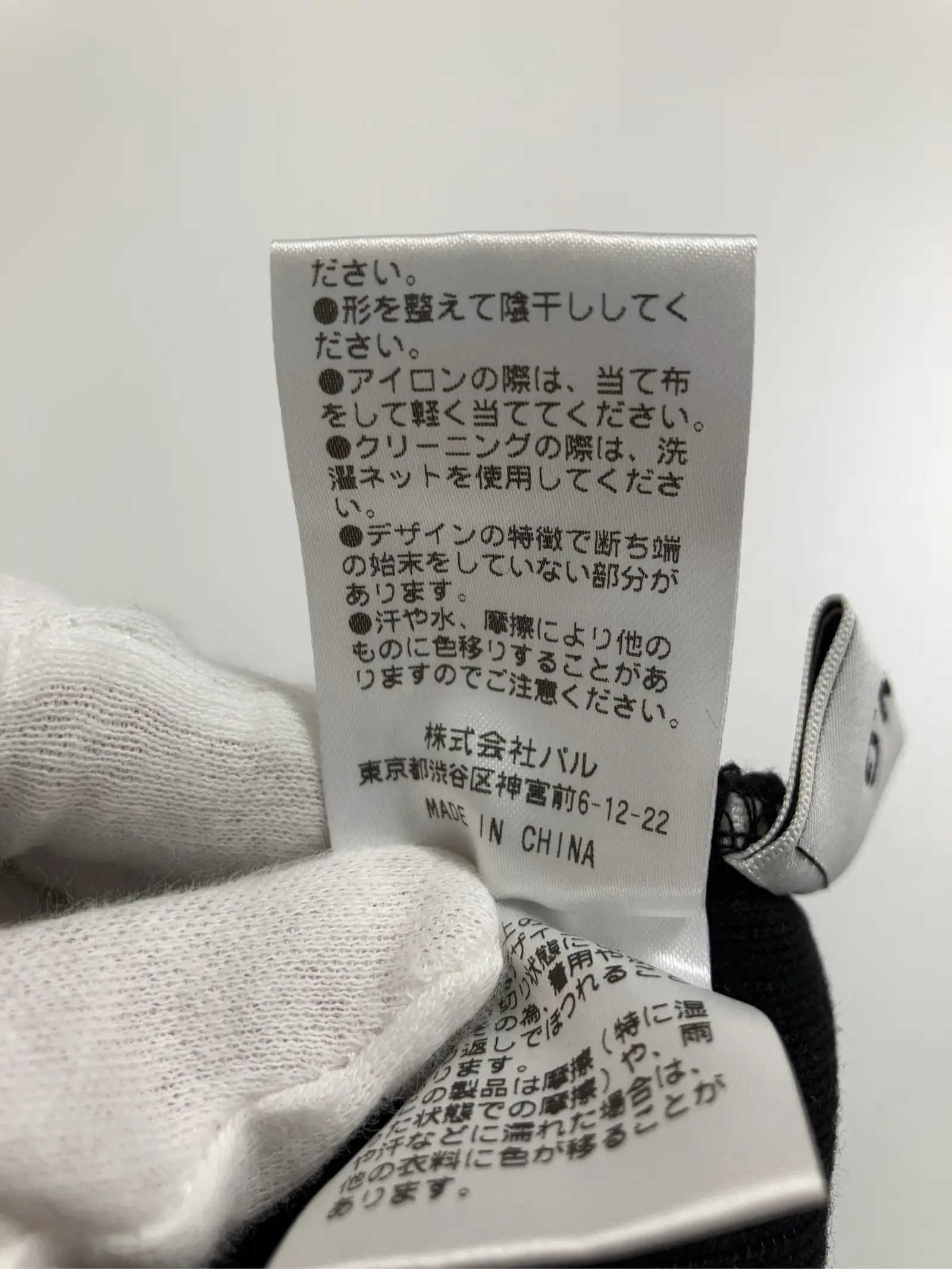 https://r2-worker.digdig.jp/product/29dd94d0-9f7f-4023-af5b-2f90f38ff714/f6a183b6-ef62-44d3-b24a-088176e86e70