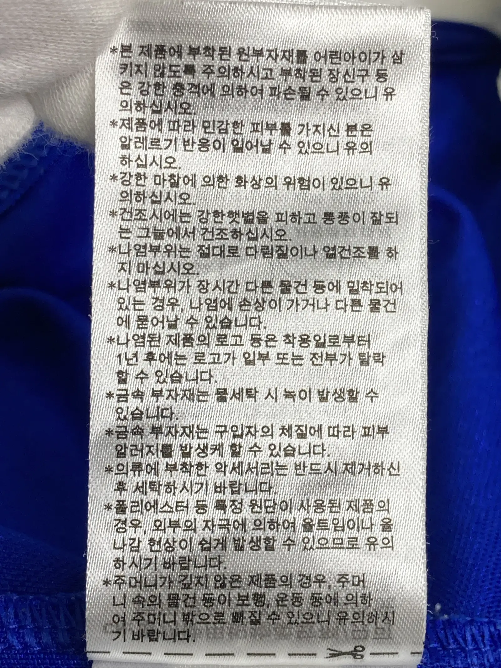 https://r2-worker.digdig.jp/product/29df0bbf-c09e-4471-b281-b24befe4edc5/6e277937-b504-4323-9479-c6d5bc752029