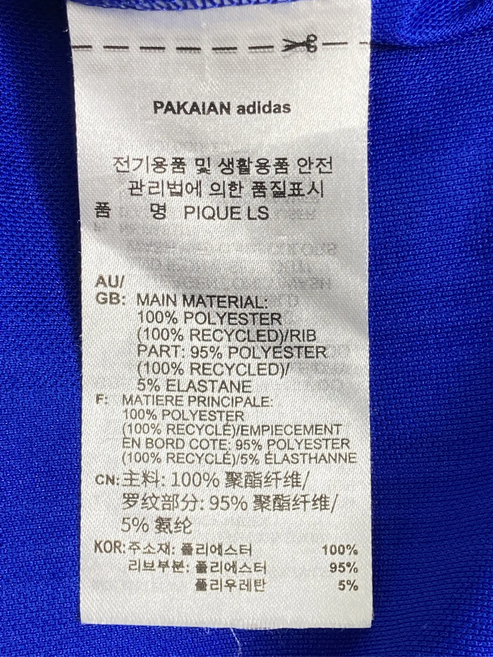 https://r2-worker.digdig.jp/product/29df0bbf-c09e-4471-b281-b24befe4edc5/7d6e0ee1-86ea-477b-bd4b-9aafd8568156