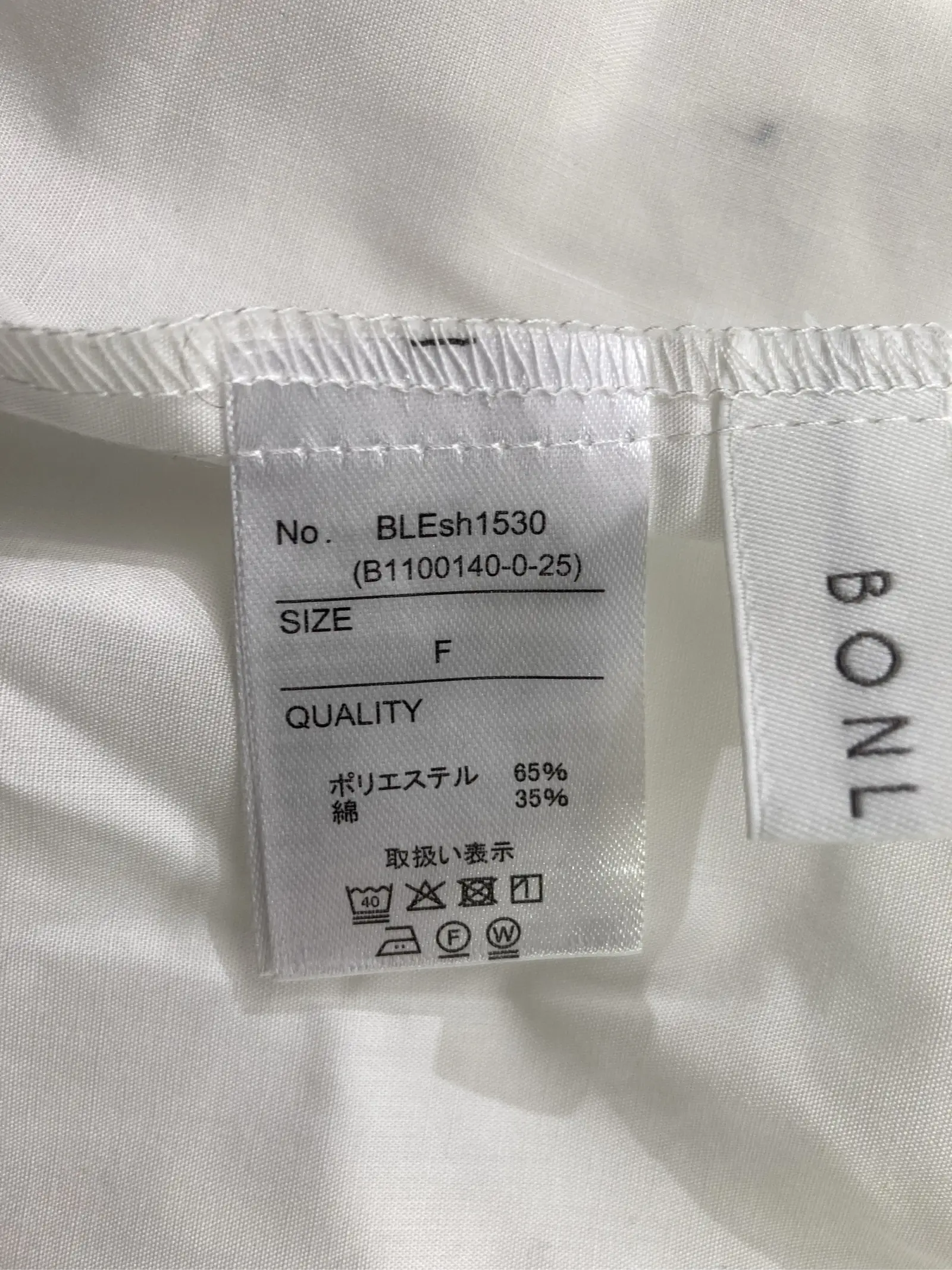 https://r2-worker.digdig.jp/product/29dfca7c-85db-476b-adba-80a4d29bff20/92602d34-00b4-4ede-9fca-784b9cd0dc27