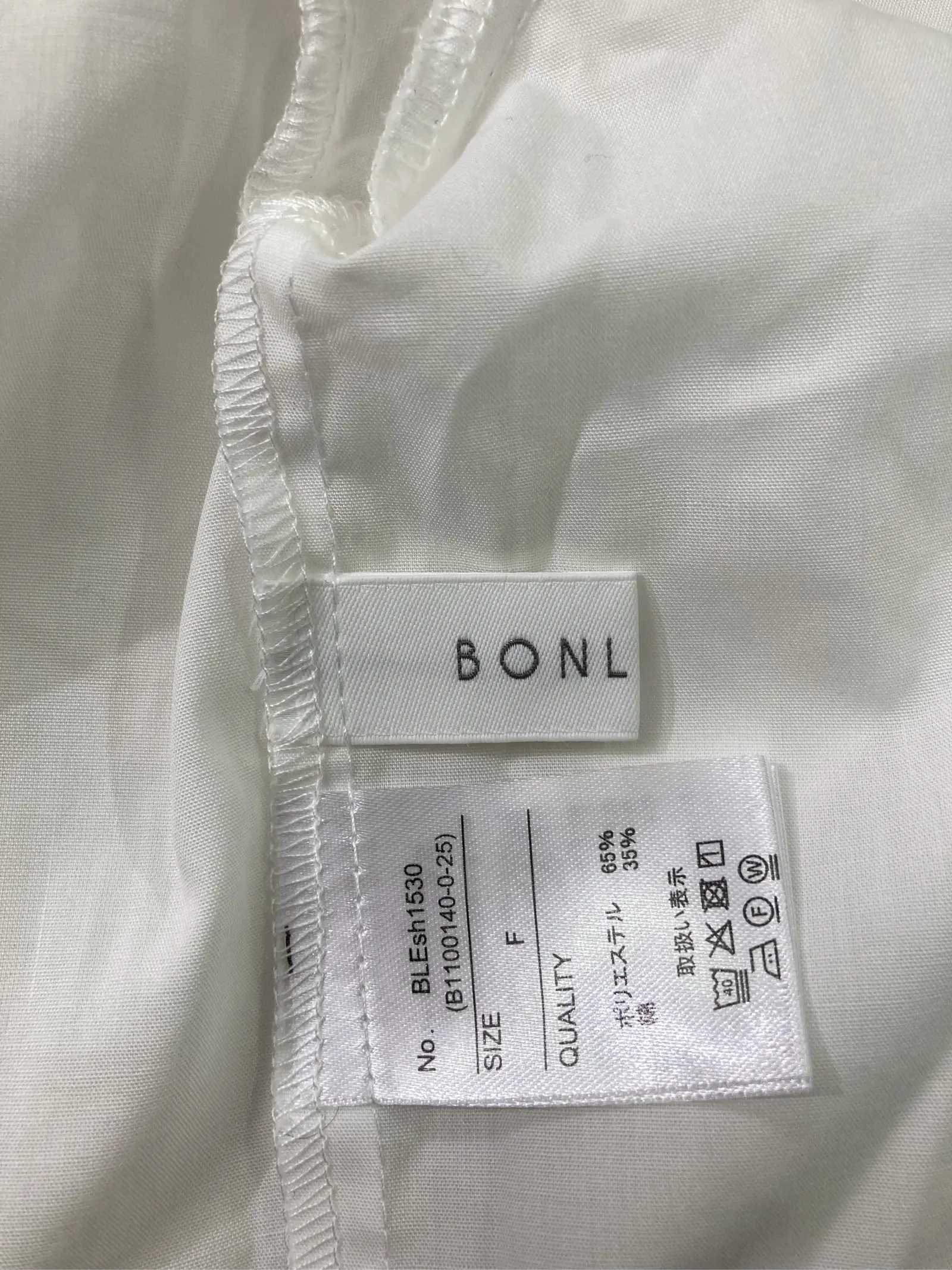 https://r2-worker.digdig.jp/product/29dfca7c-85db-476b-adba-80a4d29bff20/bde2d5ec-601c-4eb7-882c-b4fab44b77a5