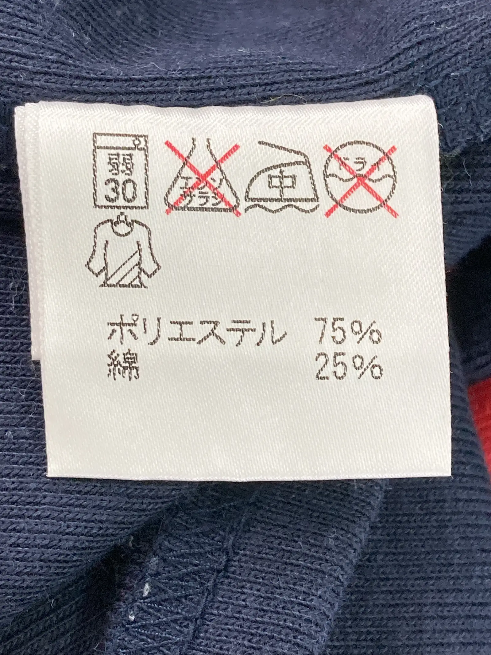 https://r2-worker.digdig.jp/product/29e1135a-f8cd-4eca-9561-dfc961c5b07f/2fb1954c-02b8-4238-9b30-659051b46413