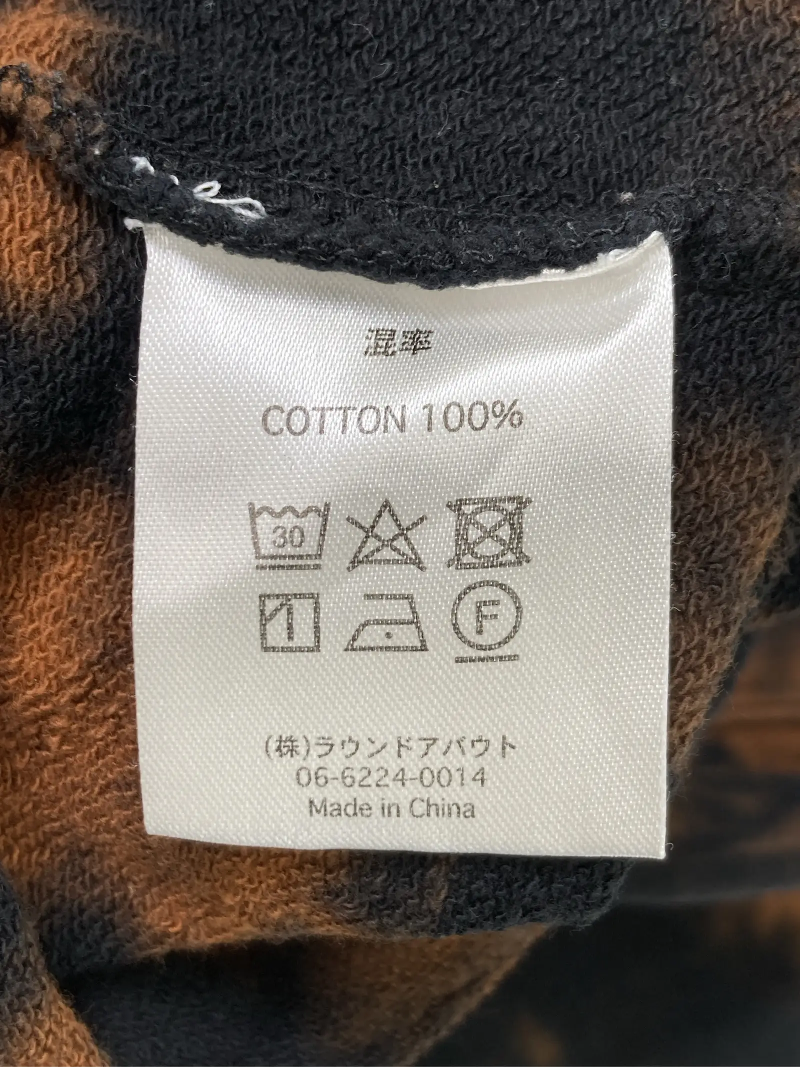 https://r2-worker.digdig.jp/product/29e303d3-2fa1-400a-9949-a09a28d6aada/217df063-45c4-489b-8e83-f5eedf774d60