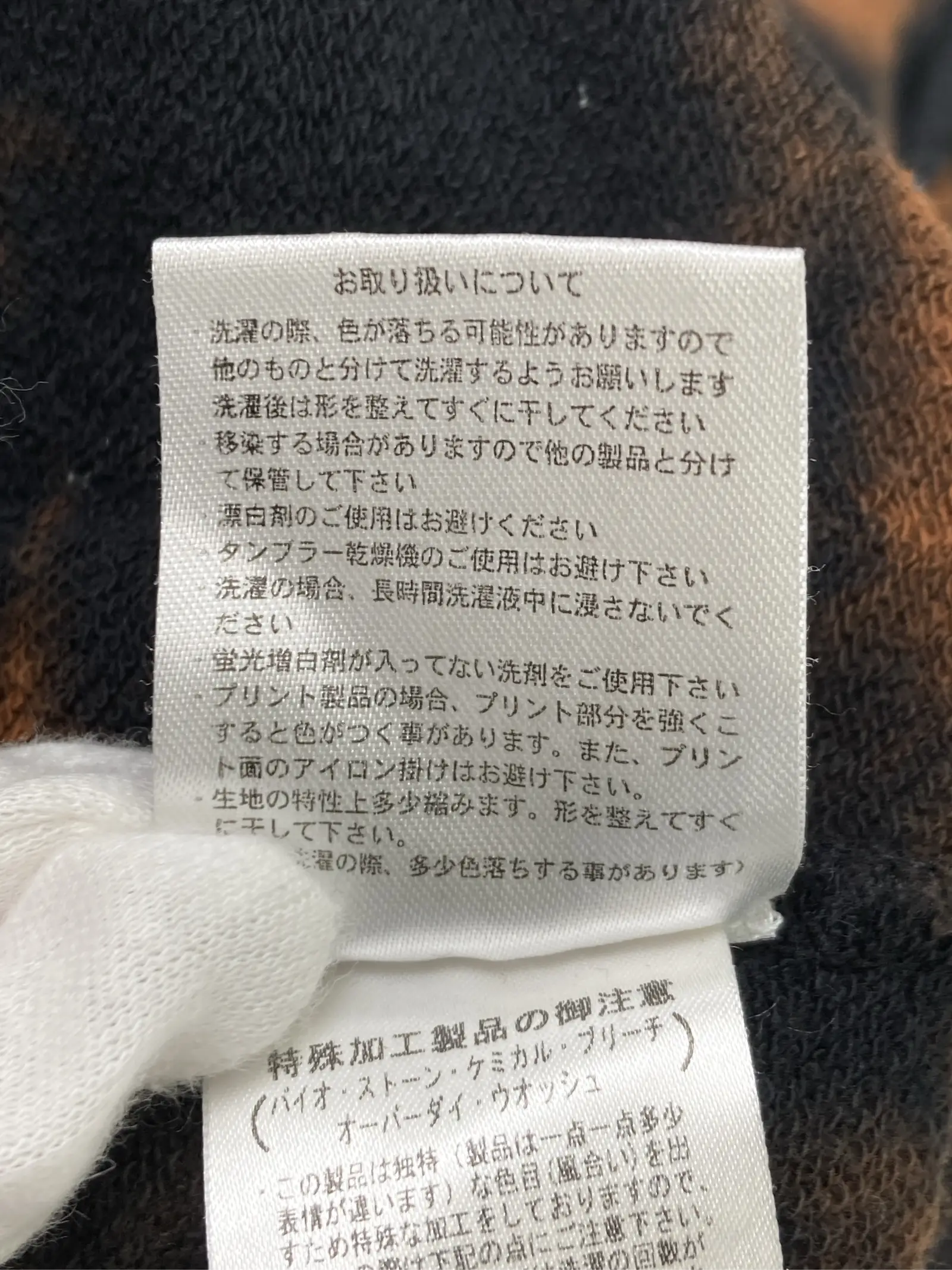 https://r2-worker.digdig.jp/product/29e303d3-2fa1-400a-9949-a09a28d6aada/5af96a54-b821-4012-a9fd-8512dab16ce9