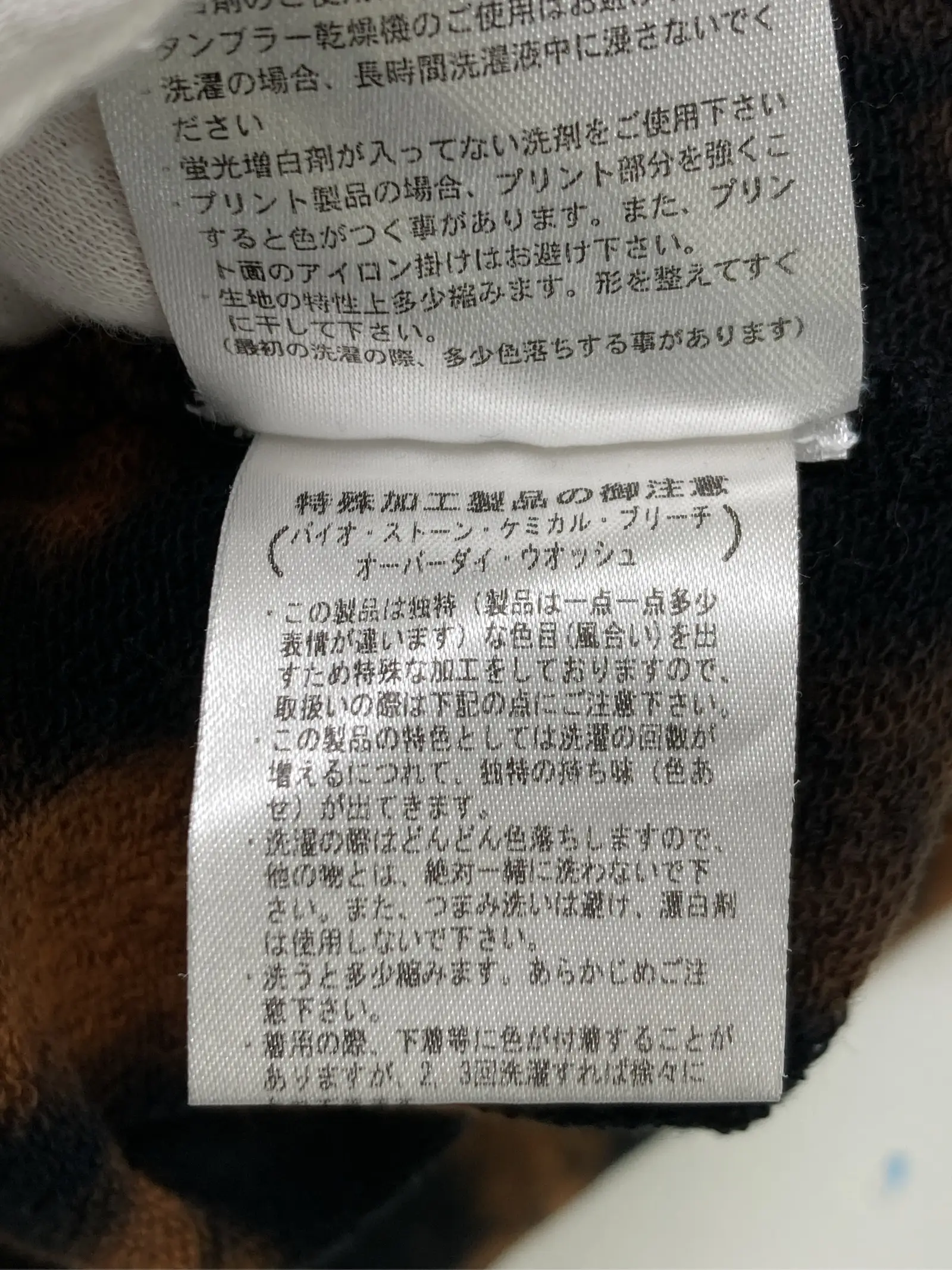 https://r2-worker.digdig.jp/product/29e303d3-2fa1-400a-9949-a09a28d6aada/e18d6a5e-c7d8-4276-9f56-aa5279835103