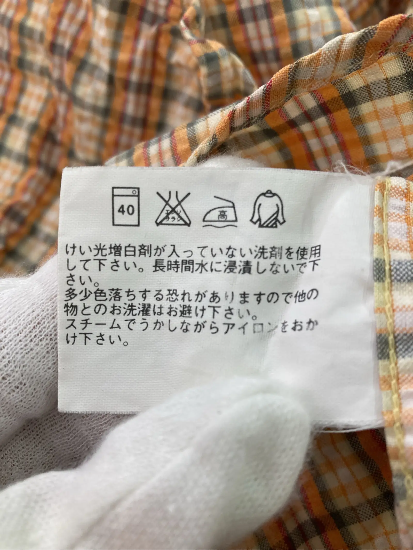 https://r2-worker.digdig.jp/product/29e5bfb3-87a6-4091-bea1-9b518dadce96/e9c0a91b-7059-453b-b1c9-c9c5e3aa1f1e