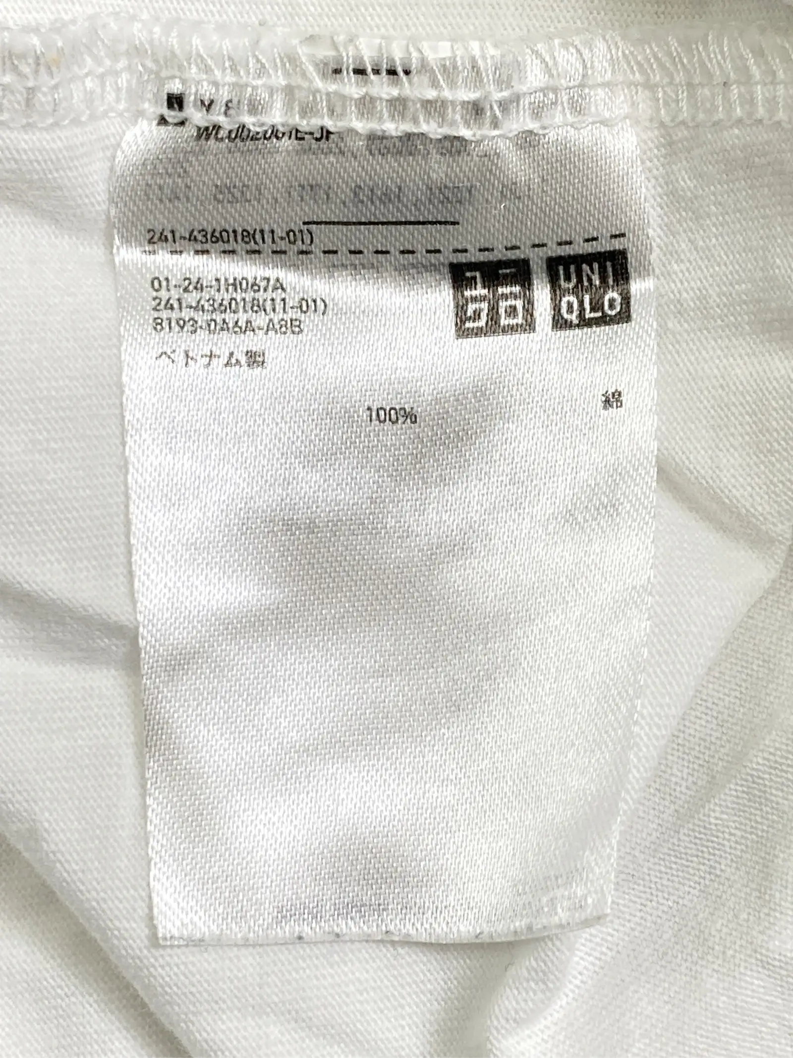 https://r2-worker.digdig.jp/product/29e5c51d-e524-4c08-8a96-a8205f067874/199025be-abd6-46e6-a183-7221a3c92443
