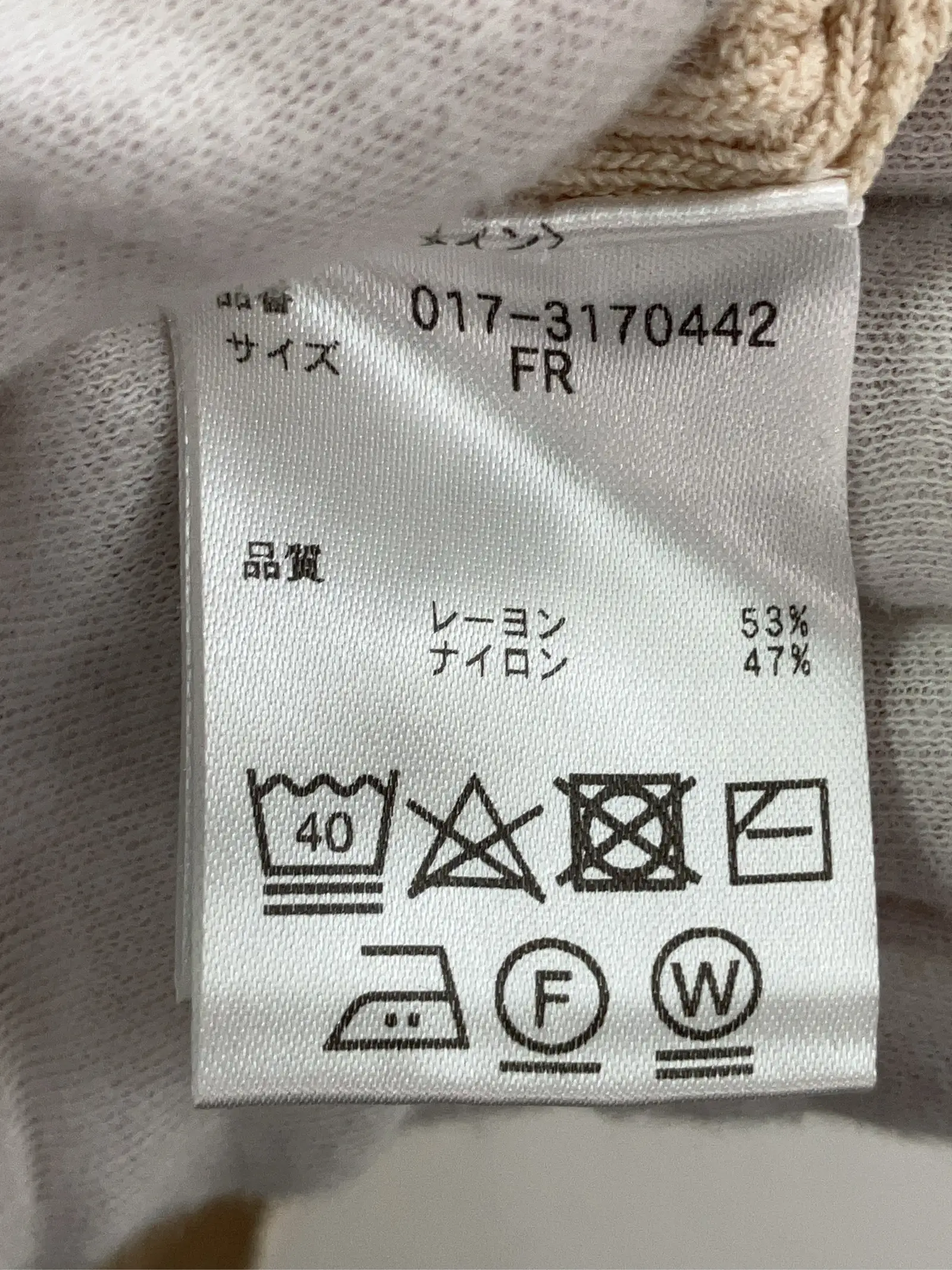 https://r2-worker.digdig.jp/product/29e5d9a9-e07a-49e6-8f81-e3d55c67fb91/77e32578-388b-4935-a0dd-c32d61a91a9a