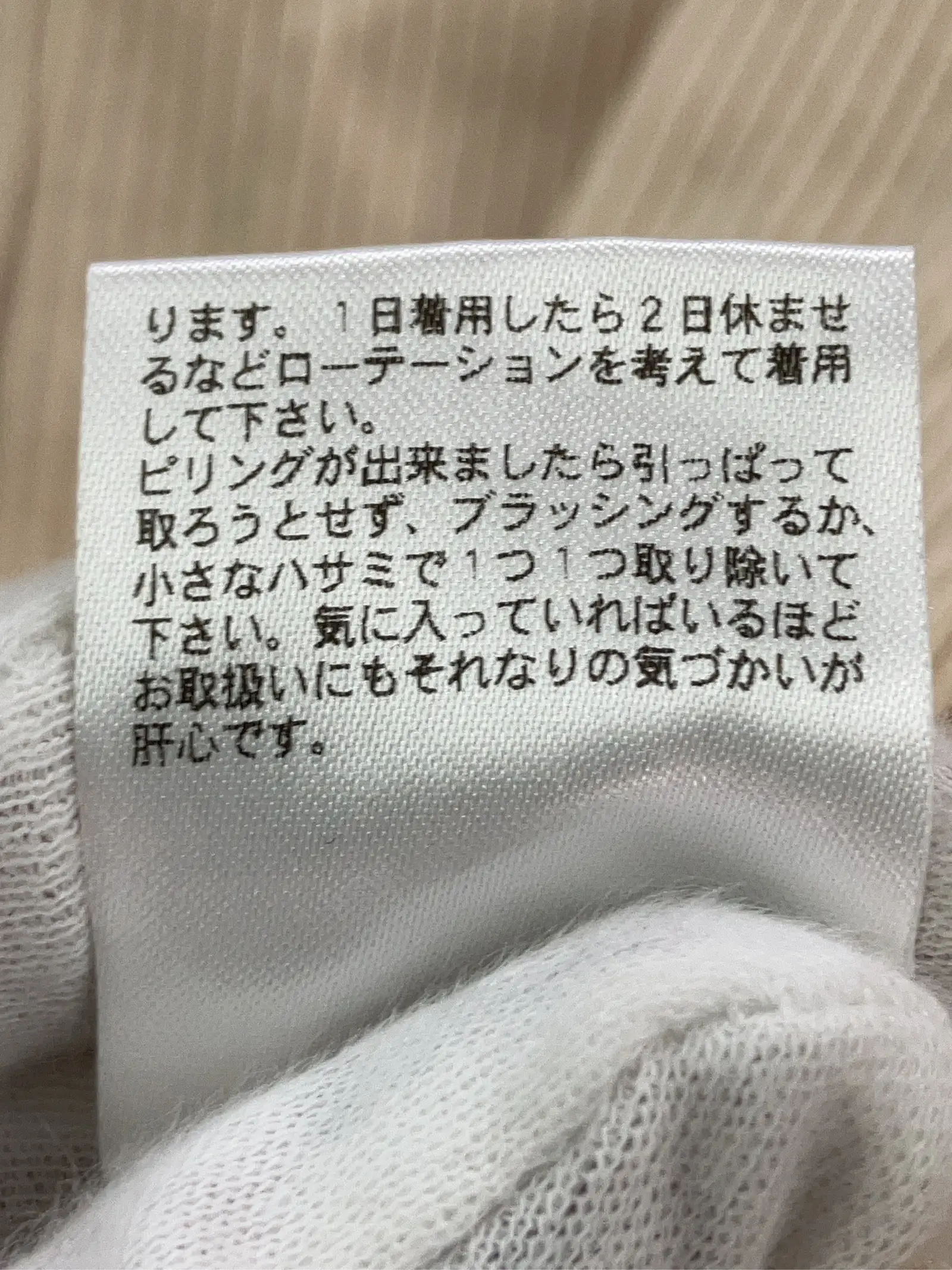 https://r2-worker.digdig.jp/product/29e5d9a9-e07a-49e6-8f81-e3d55c67fb91/931a0fb1-2c13-4db9-b852-314be00d93fd