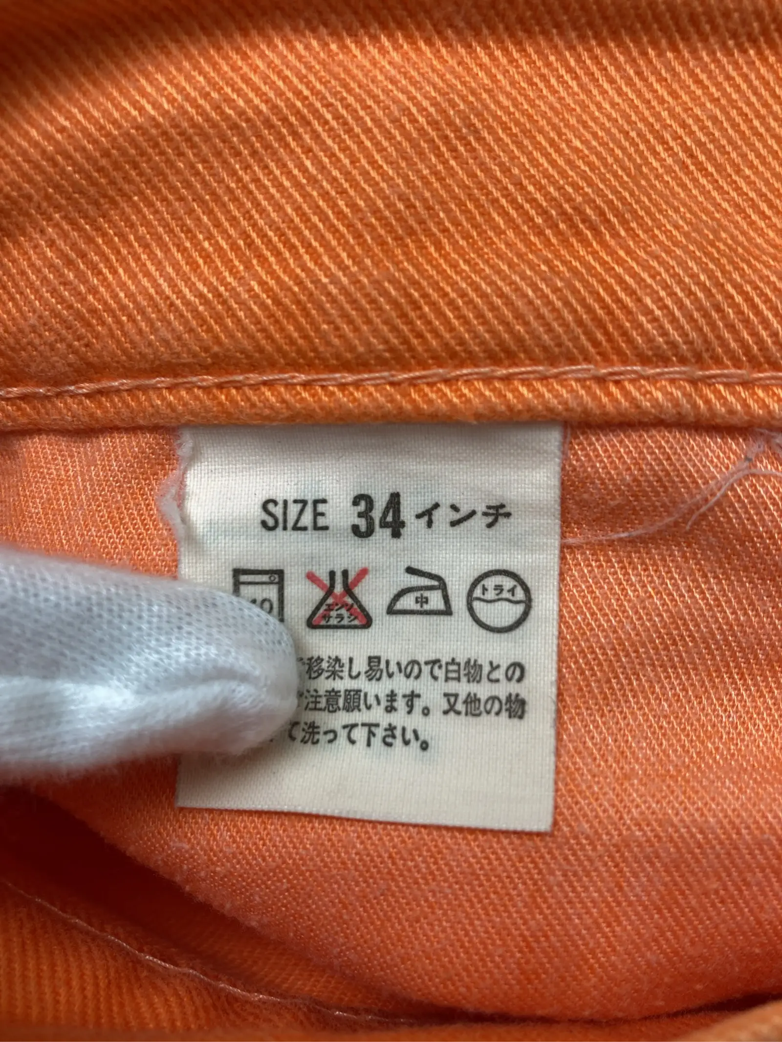 https://r2-worker.digdig.jp/product/29e85adf-82fd-44fe-861a-44f9b1566c3a/a08aabc3-c867-4bcd-adf5-316e11167791