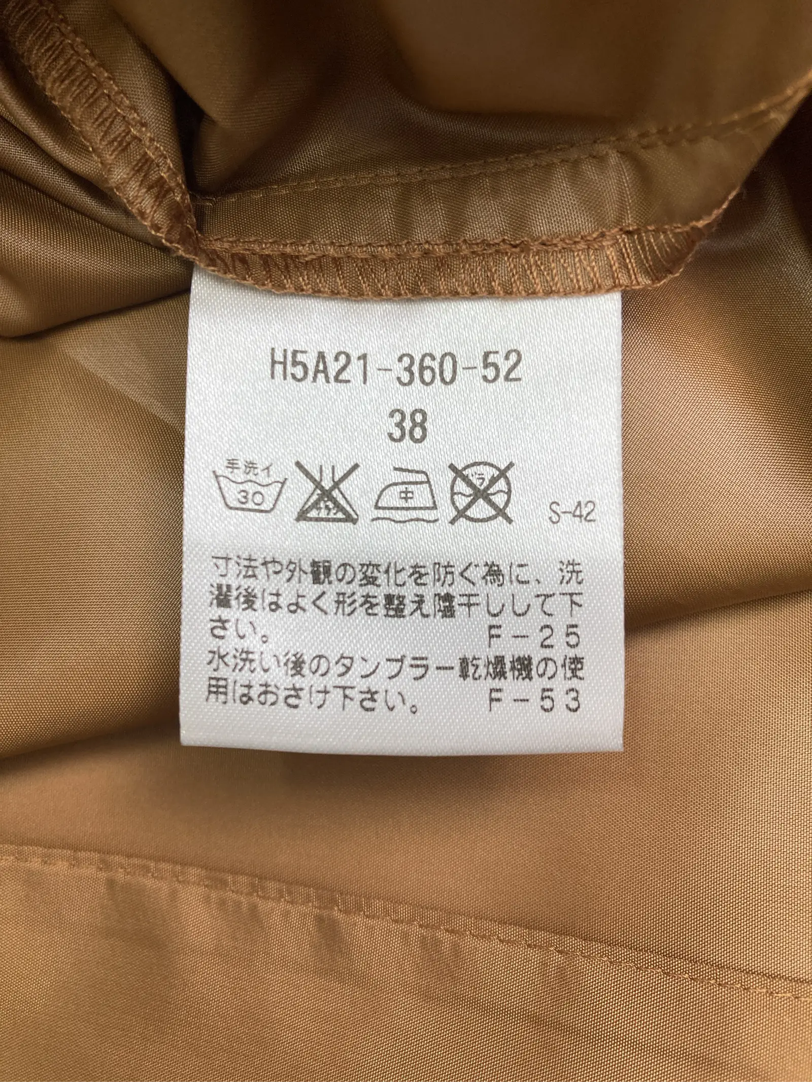 https://r2-worker.digdig.jp/product/29e9572c-2a48-470a-a8ee-af75d1825976/92afeb3f-9a68-4d68-8fbf-a54f6fc1c43e
