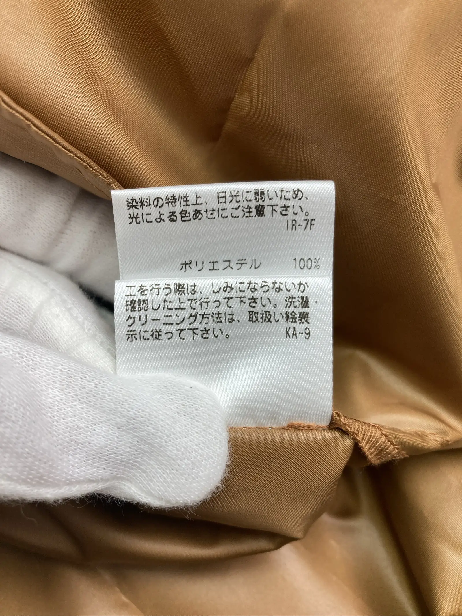 https://r2-worker.digdig.jp/product/29e9572c-2a48-470a-a8ee-af75d1825976/a01496a6-fd6d-43c5-ac5c-438bcdc4a6ea