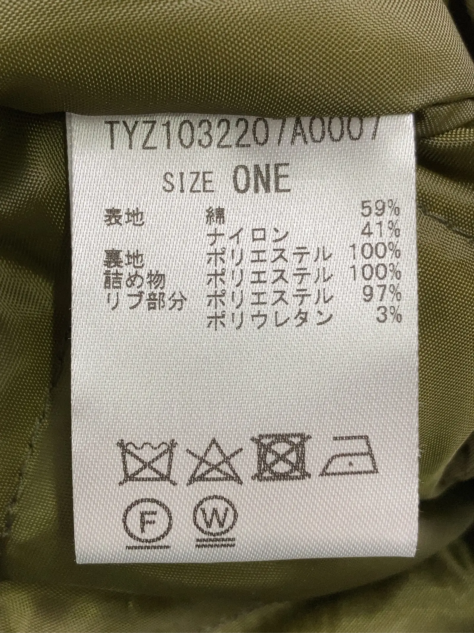 https://r2-worker.digdig.jp/product/29ea7cee-10e3-4710-aa90-2d6e6836c9db/6cf38642-0963-49cd-ae76-12487fa54415