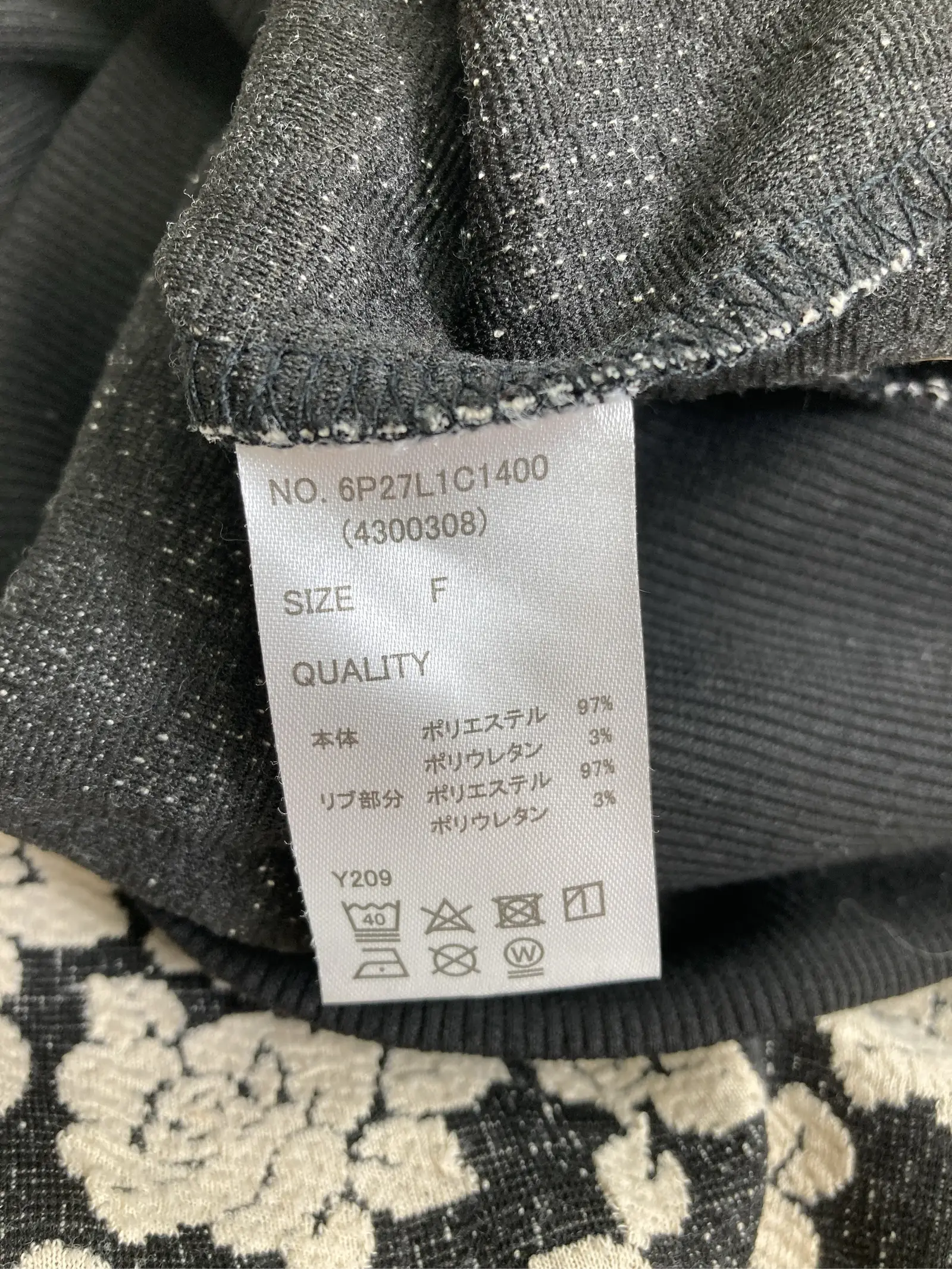 https://r2-worker.digdig.jp/product/29eb250c-fcb5-4d22-a18e-f9d51e92f650/b1b46028-74dd-4689-a64a-ef9bb0439ffb