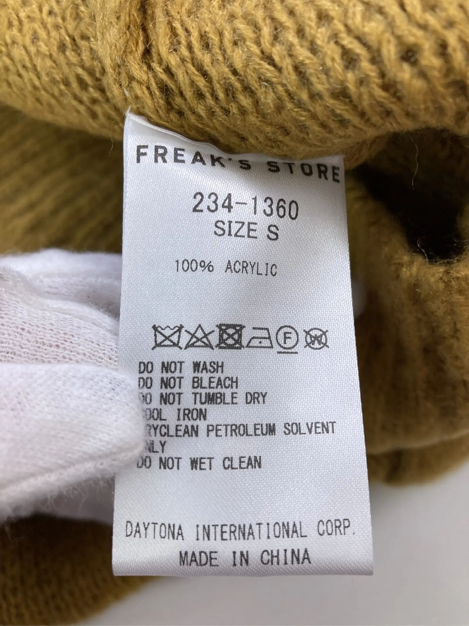 https://r2-worker.digdig.jp/product/29f38dd9-ba28-4ad2-9608-fc8ba6f384ad/2c75bbc2-bc37-4ff9-9be8-c0f8a949595e