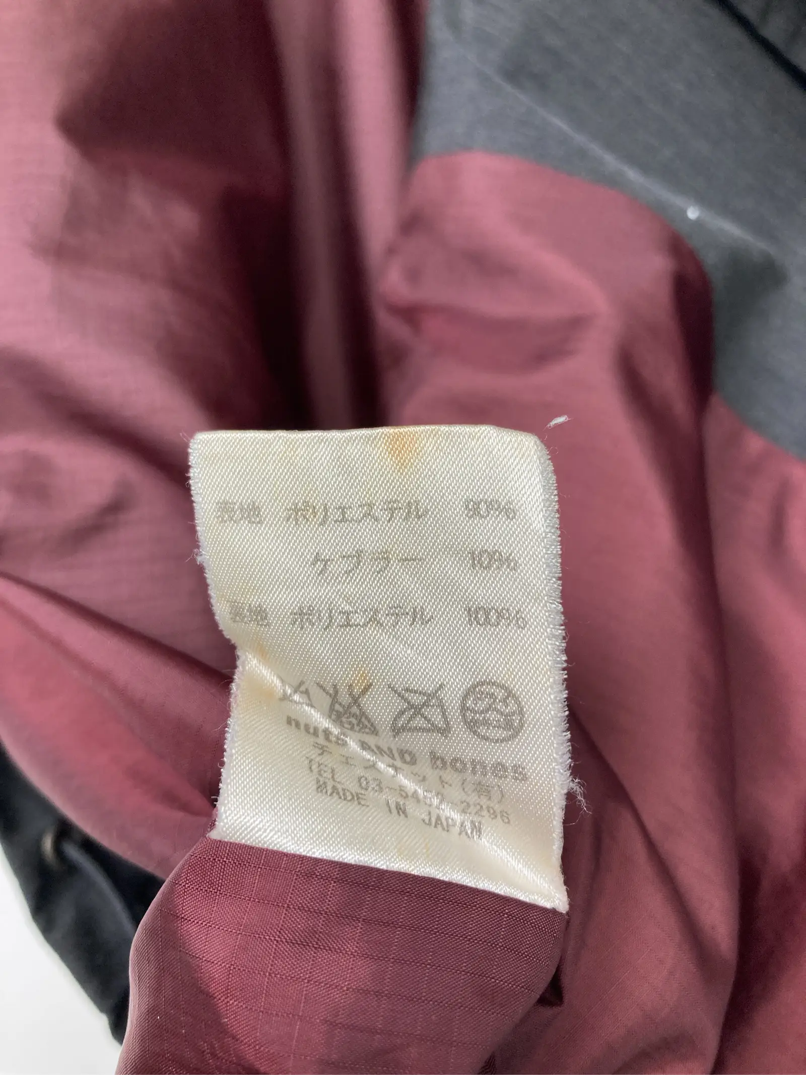 https://r2-worker.digdig.jp/product/29f47741-6283-4387-a2d9-619b7ac1c92f/7b63eaa0-8b6f-4428-853d-fd79205599c7