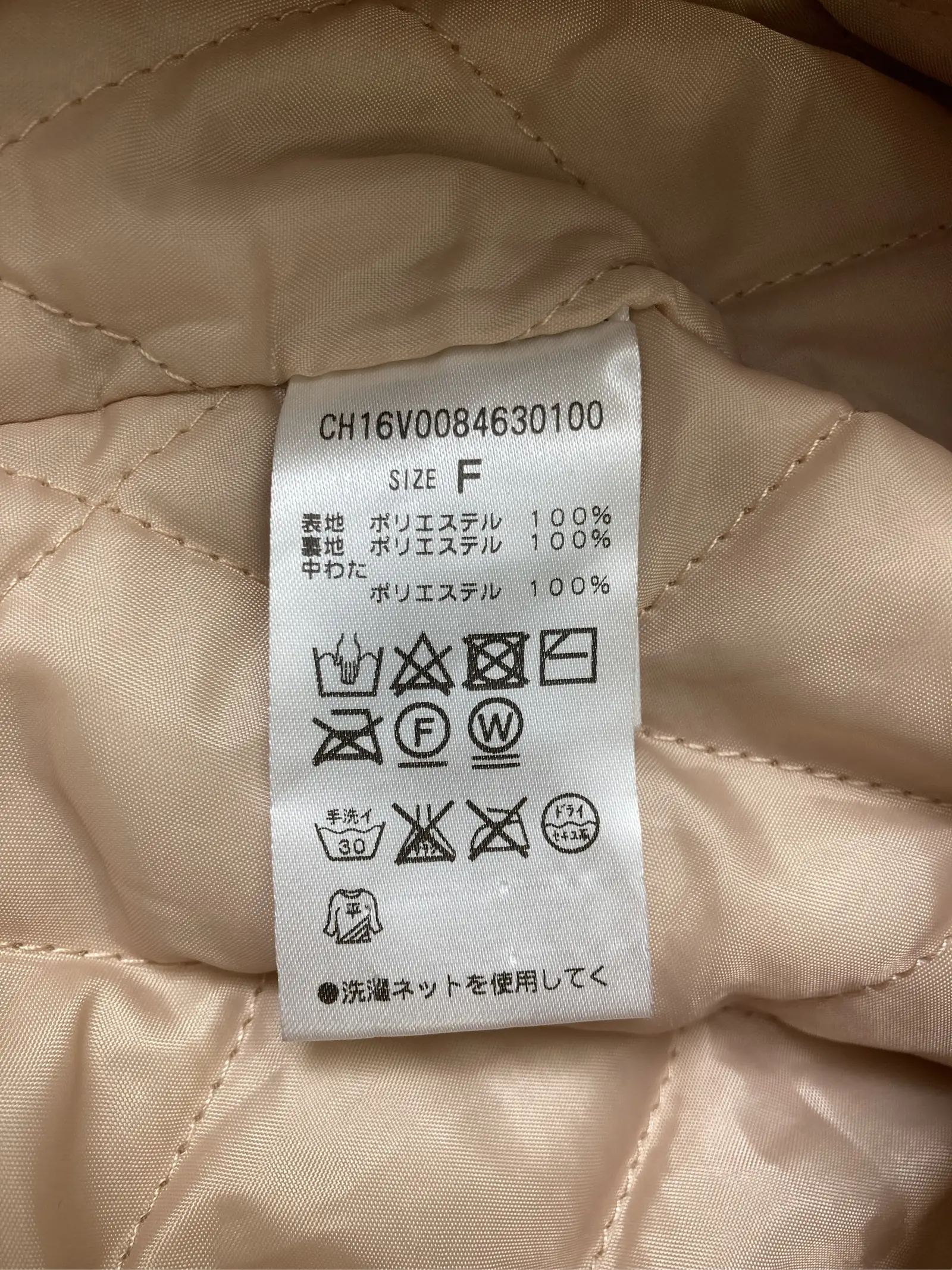 https://r2-worker.digdig.jp/product/29f5c774-f318-4fb6-9d0f-db94dd380b8b/c5a316da-c256-4cfe-ad47-af6ba088734b