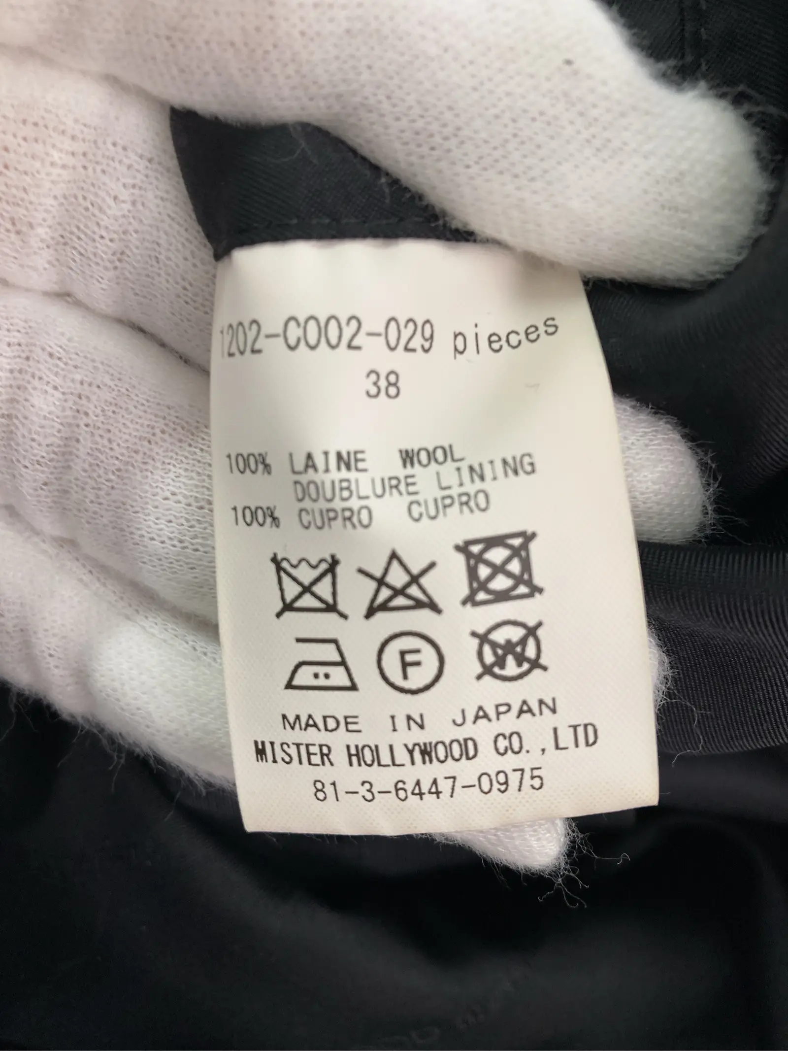 https://r2-worker.digdig.jp/product/29f6d5de-9b63-4358-be1f-a4cec9499517/7d1277f3-8d17-46de-8d2f-e5e2c58537c0