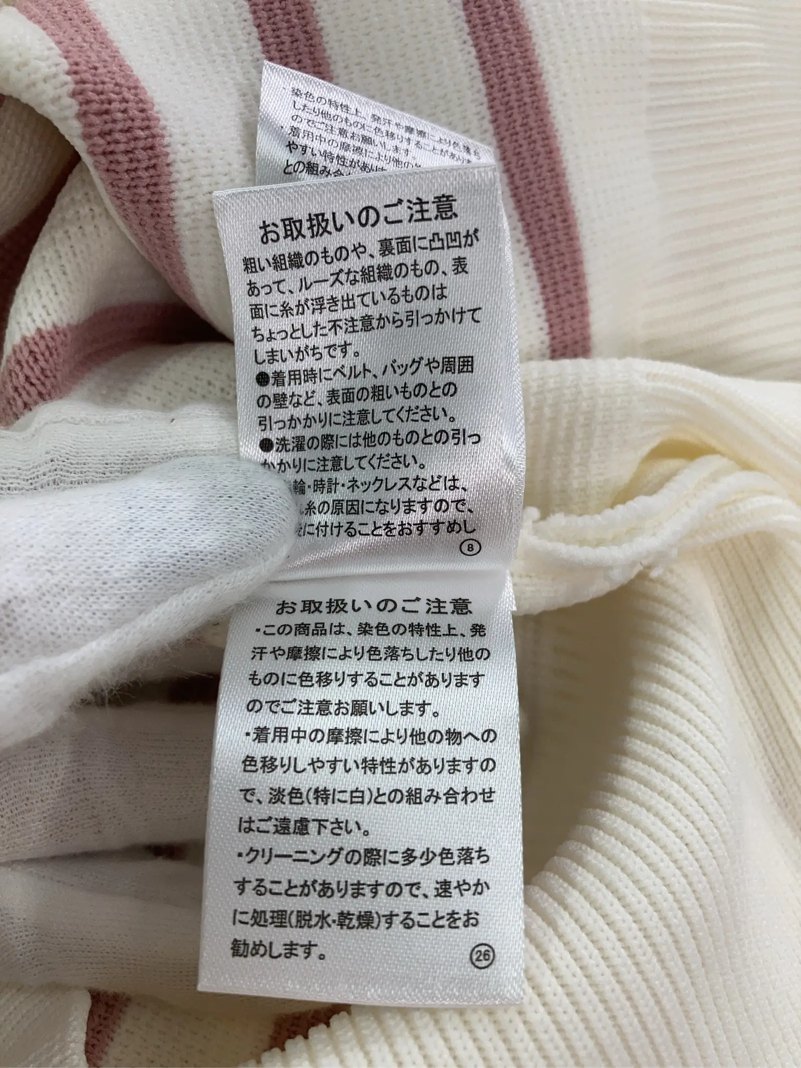 https://r2-worker.digdig.jp/product/29f76f6a-fd40-4940-89ac-cd51bde10716/8fd53a9f-8066-43f2-b85c-28187fbd36f2
