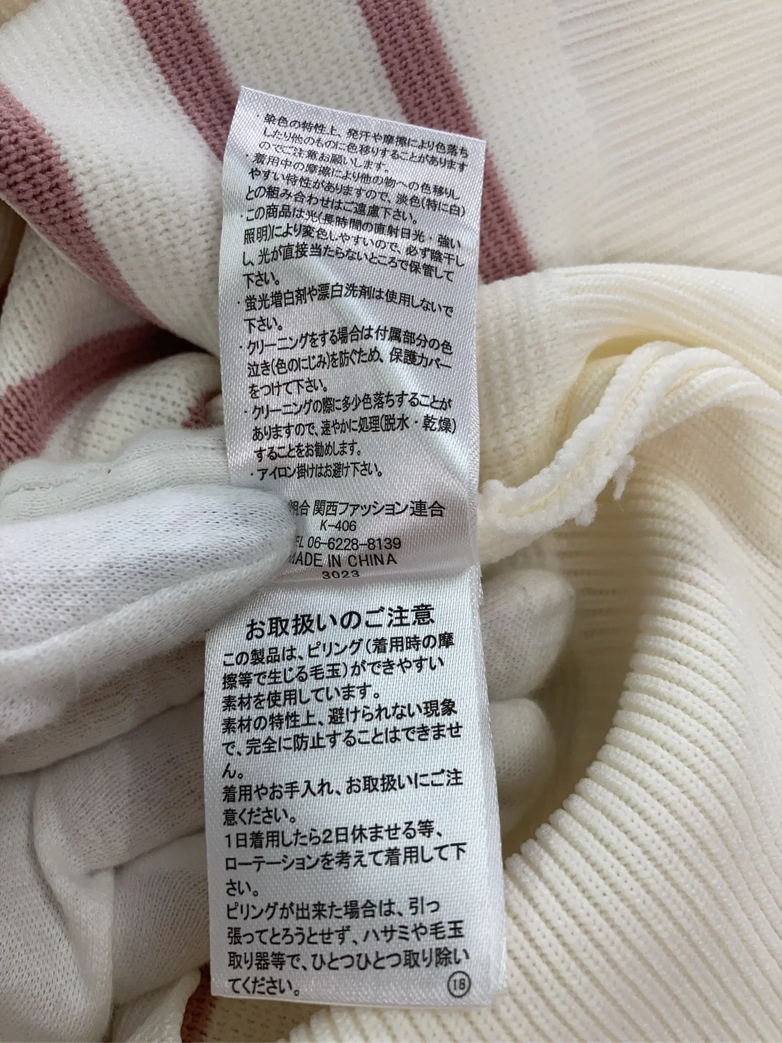 https://r2-worker.digdig.jp/product/29f76f6a-fd40-4940-89ac-cd51bde10716/af32a480-cc75-4bb4-a78d-364640f6b536