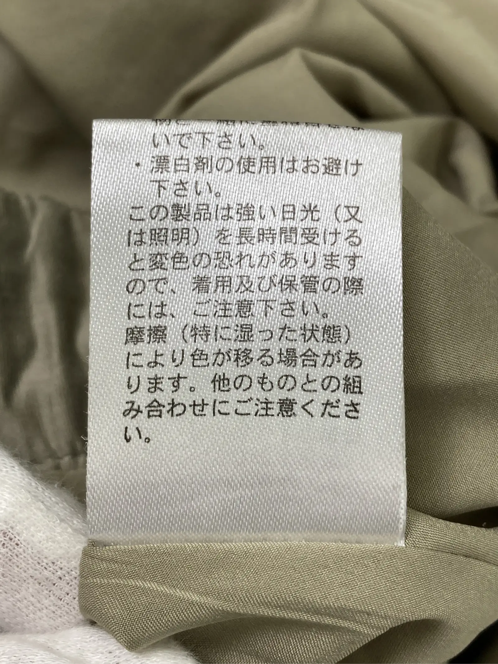 https://r2-worker.digdig.jp/product/29f7c97b-c35d-4796-ba66-5ee44f8d8a32/208575a6-b488-4def-8b86-a5623dc6d781