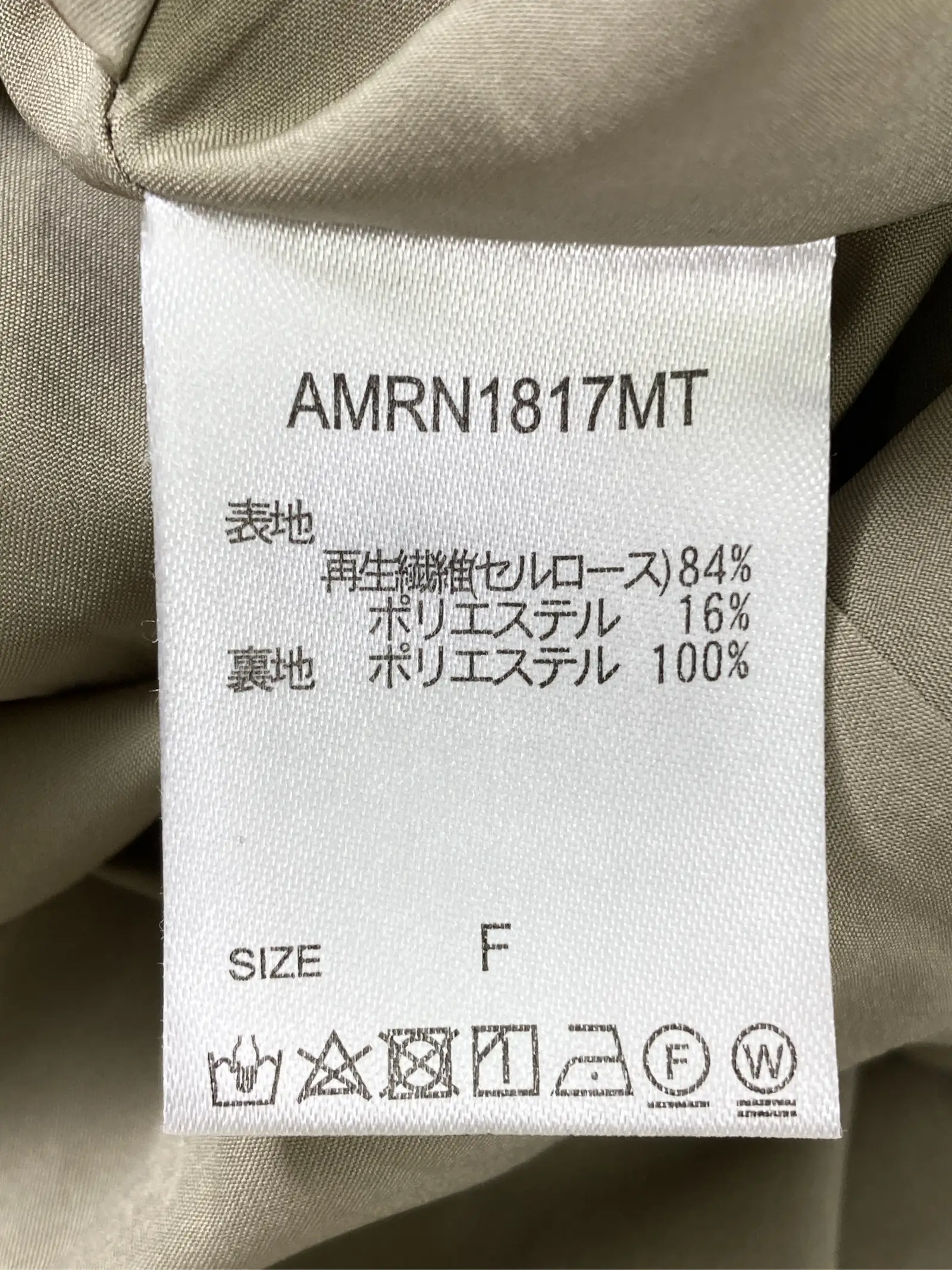 https://r2-worker.digdig.jp/product/29f7c97b-c35d-4796-ba66-5ee44f8d8a32/208e1ce3-1d50-4d47-936f-f7b4e994554b