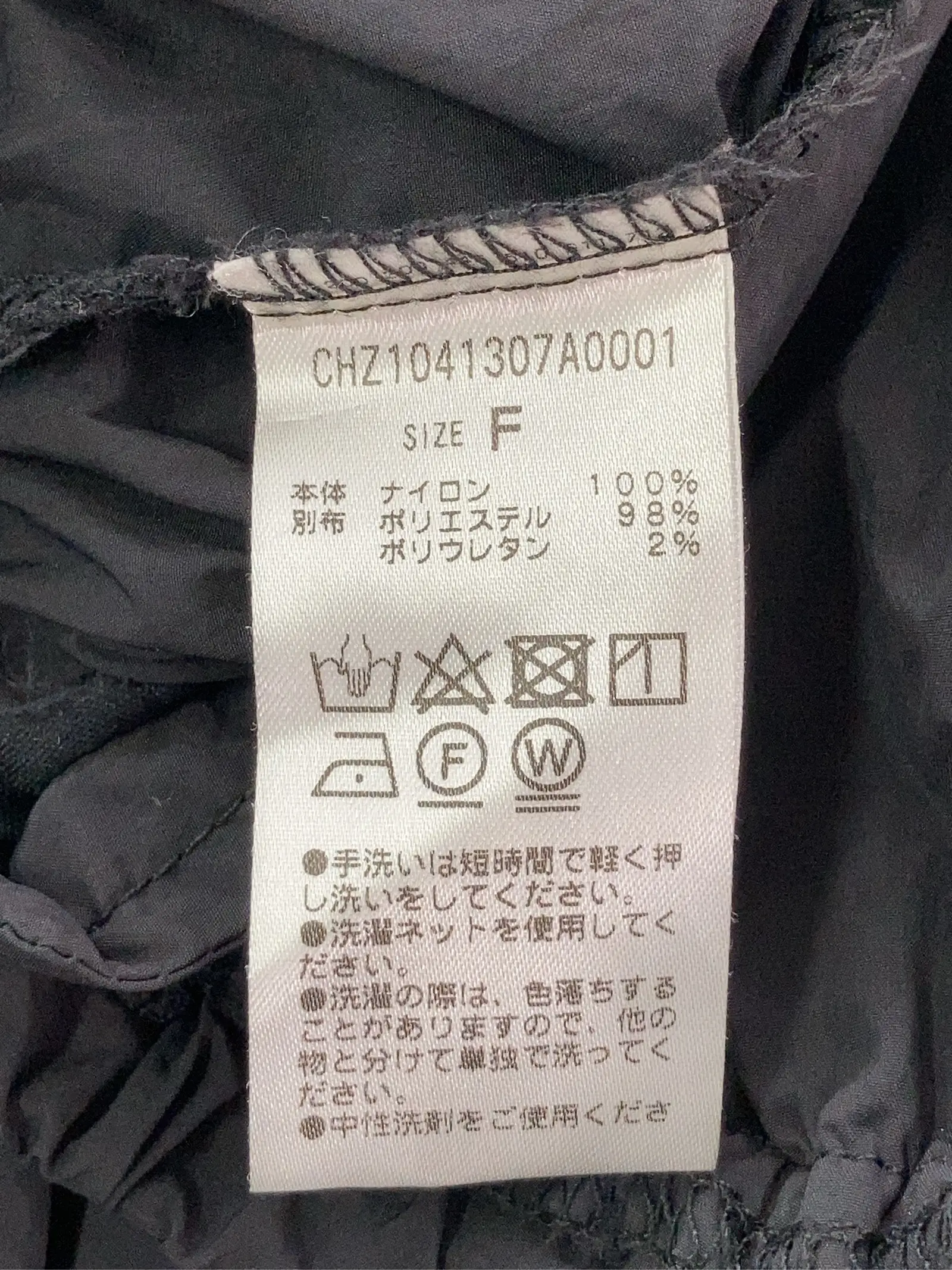 https://r2-worker.digdig.jp/product/29fb5239-f494-4c5a-bfd9-d4ceb6fee880/400474b6-c530-473c-ad91-8813d9d1de89