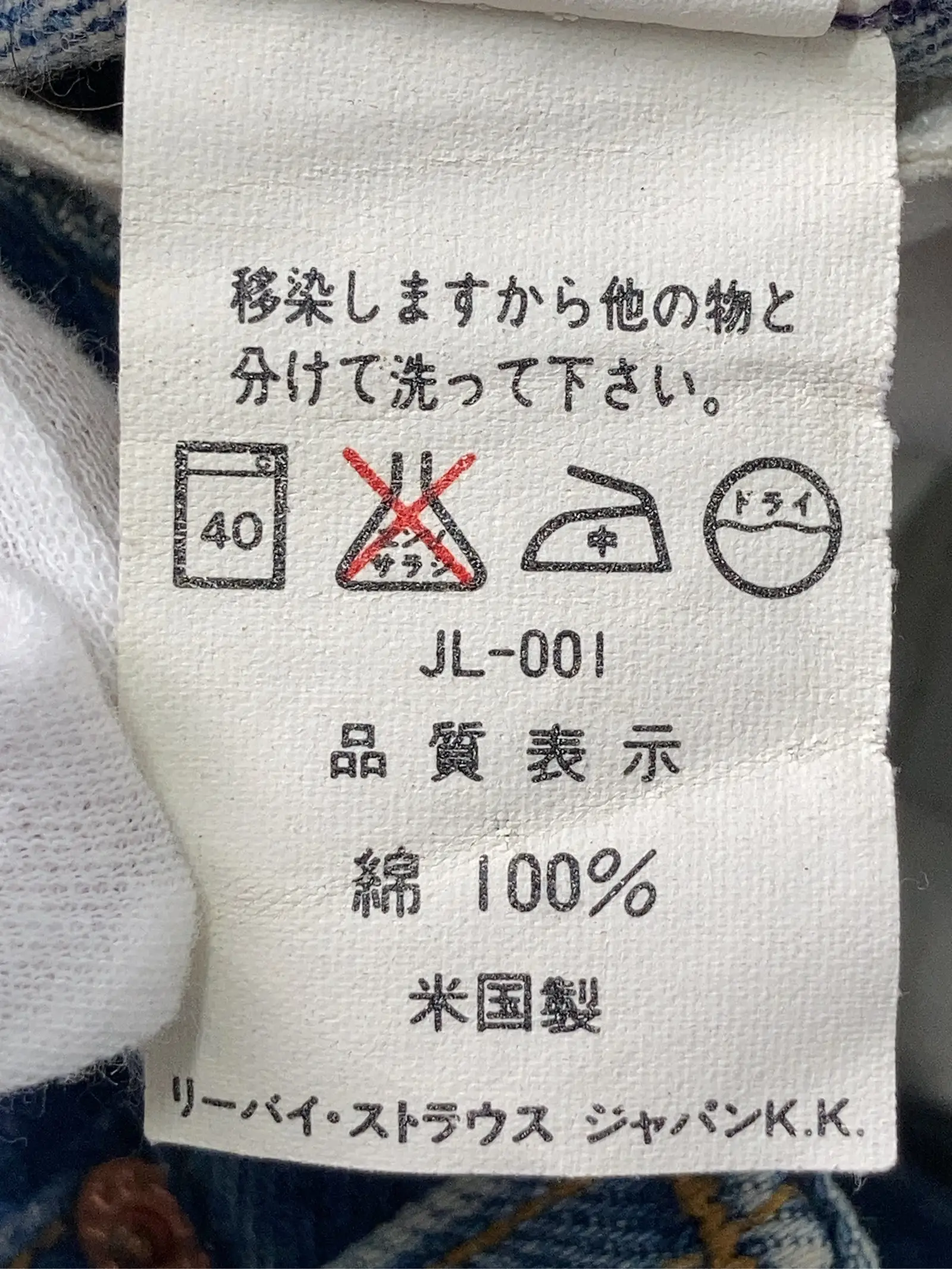 https://r2-worker.digdig.jp/product/29fc3c15-9248-4149-9c5a-8cf063da7737/c468ceb4-f27e-4469-b274-d1656c51888a