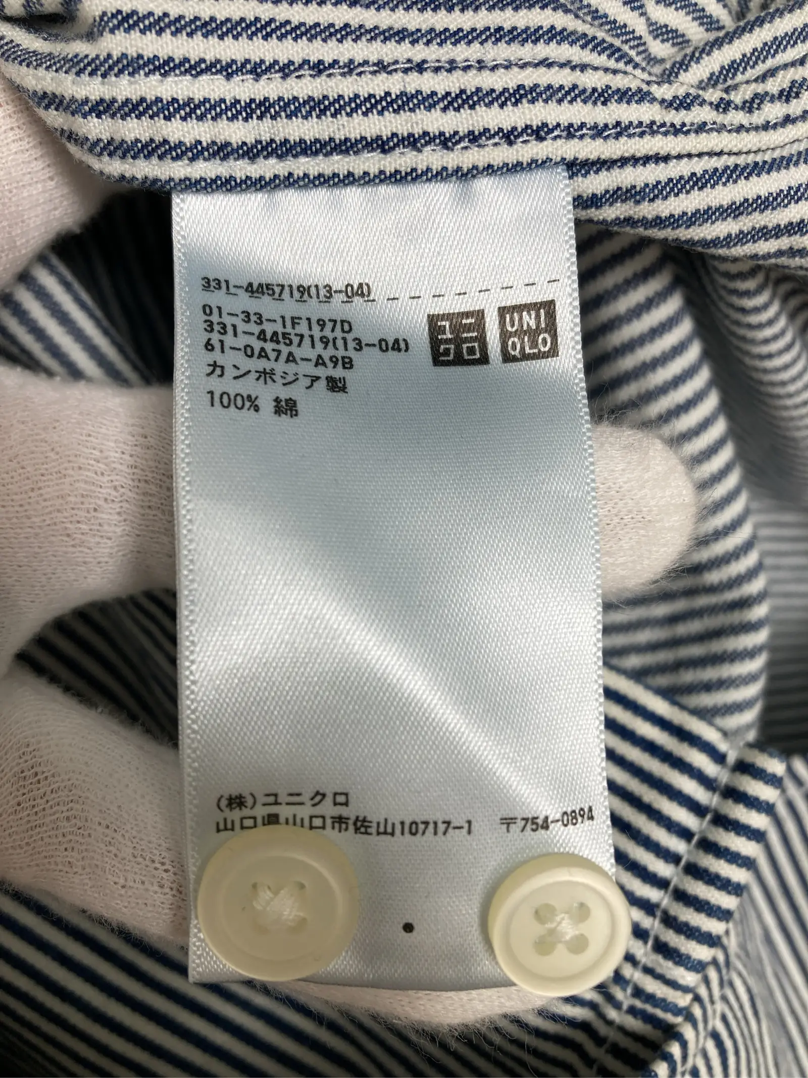 https://r2-worker.digdig.jp/product/29fc472c-bca0-419d-8984-70bc6a66657b/6848cef1-a1a8-4c26-a588-817e958cac81
