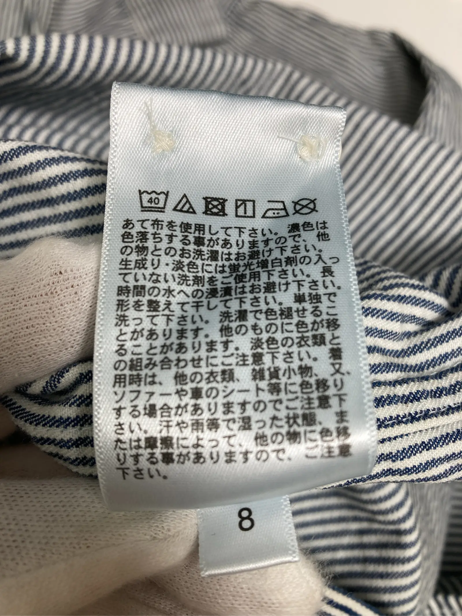 https://r2-worker.digdig.jp/product/29fc472c-bca0-419d-8984-70bc6a66657b/d3a79417-eed4-4fcc-b46d-16197eeac0d3