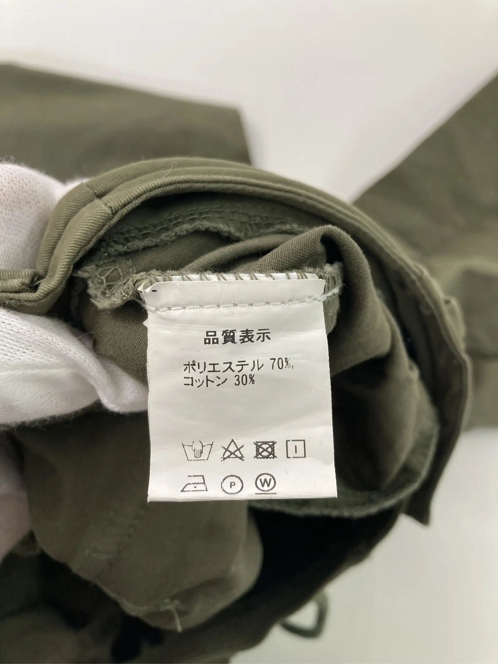 https://r2-worker.digdig.jp/product/29fd5b78-5b05-4f76-bbaf-d894ea29ce5a/238bffc3-0e4d-4999-ba3a-9ad95caef229