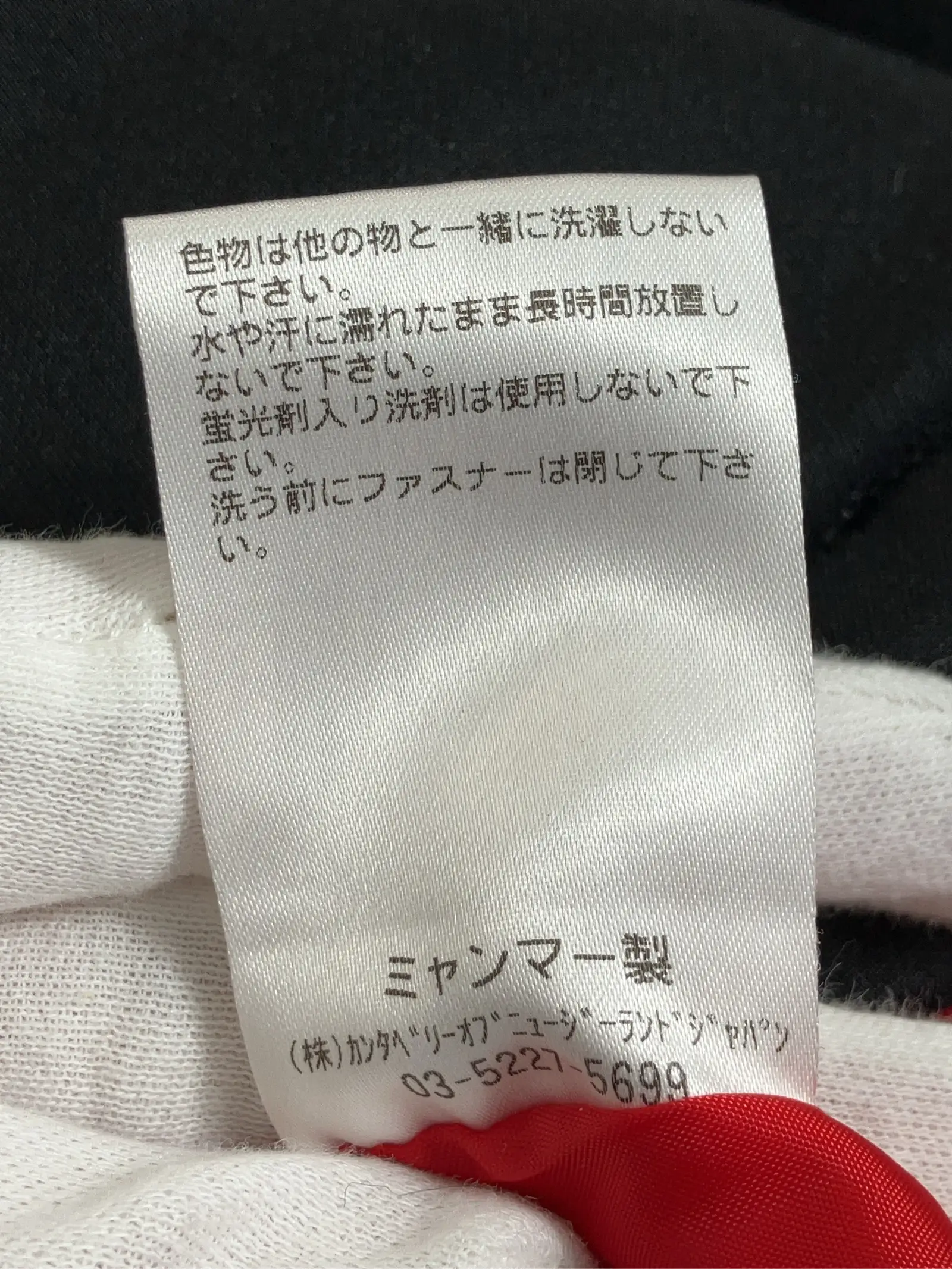 https://r2-worker.digdig.jp/product/2a0239c0-39c0-44b3-a5a1-1d0dd4136a13/322b262d-28e1-454d-aa55-22bed51b752a