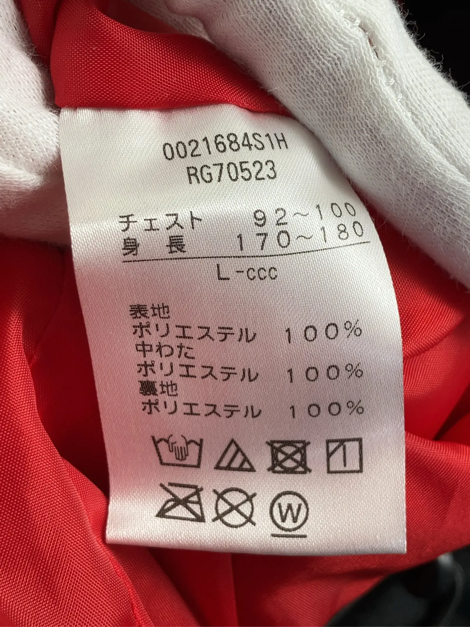 https://r2-worker.digdig.jp/product/2a0239c0-39c0-44b3-a5a1-1d0dd4136a13/86402154-8a4e-4751-ae8f-f59b78049617