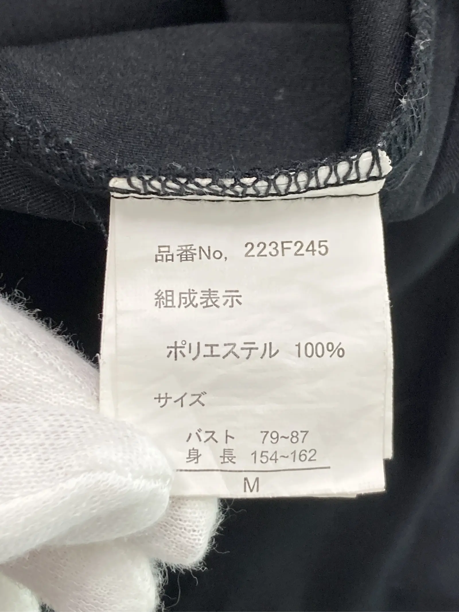 https://r2-worker.digdig.jp/product/2a02893d-cd8d-42c9-a61f-e164c4acbf8a/4d10341e-4b4a-4e3a-b85c-d59884e75844