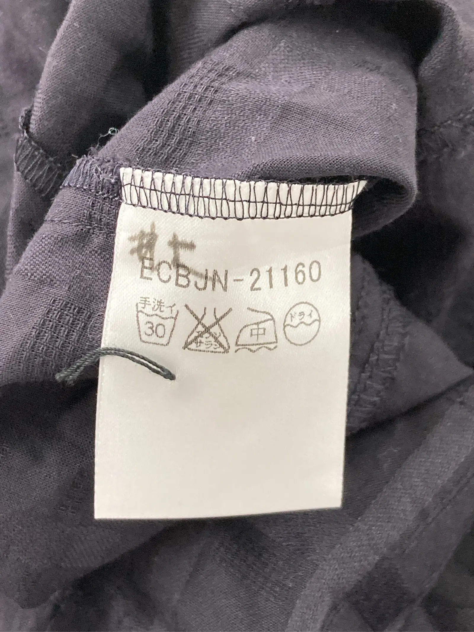 https://r2-worker.digdig.jp/product/2a04b8e5-ff72-4128-b921-bcdd7f0122a2/29f80738-89ef-4d72-b9f0-587fb523165a