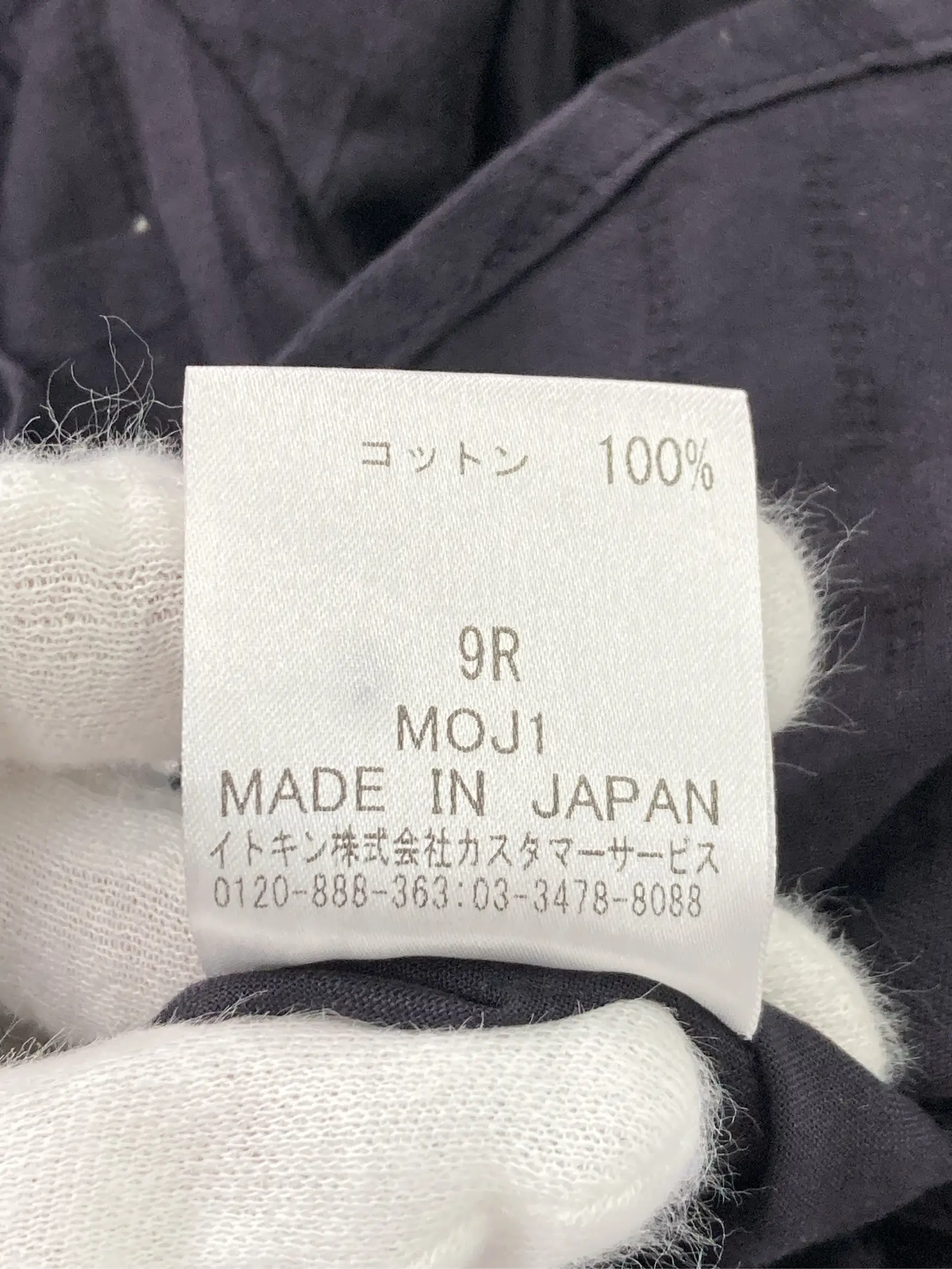 https://r2-worker.digdig.jp/product/2a04b8e5-ff72-4128-b921-bcdd7f0122a2/e3a3f63f-48fe-42b9-b43d-b377f2dda52e