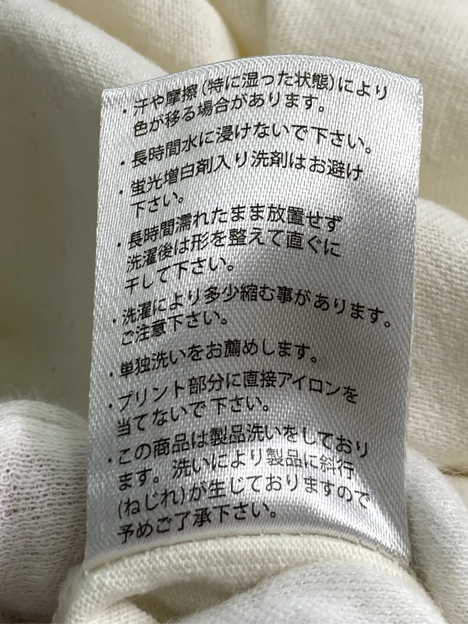 https://r2-worker.digdig.jp/product/2a05c9e2-5f65-4e4a-9418-03543cf92e7d/fc24c1d2-2975-4049-b2c1-0cb93f91c73d