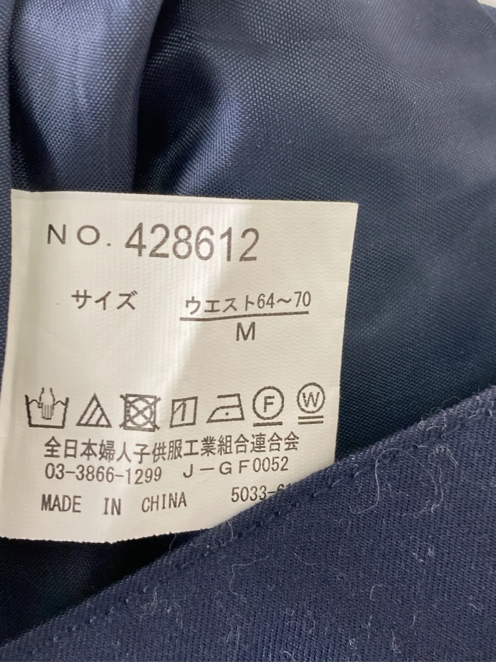 https://r2-worker.digdig.jp/product/2a096b80-a564-4d32-bef0-5bb2950765be/95b6f02a-38dc-470c-b113-58075718f107
