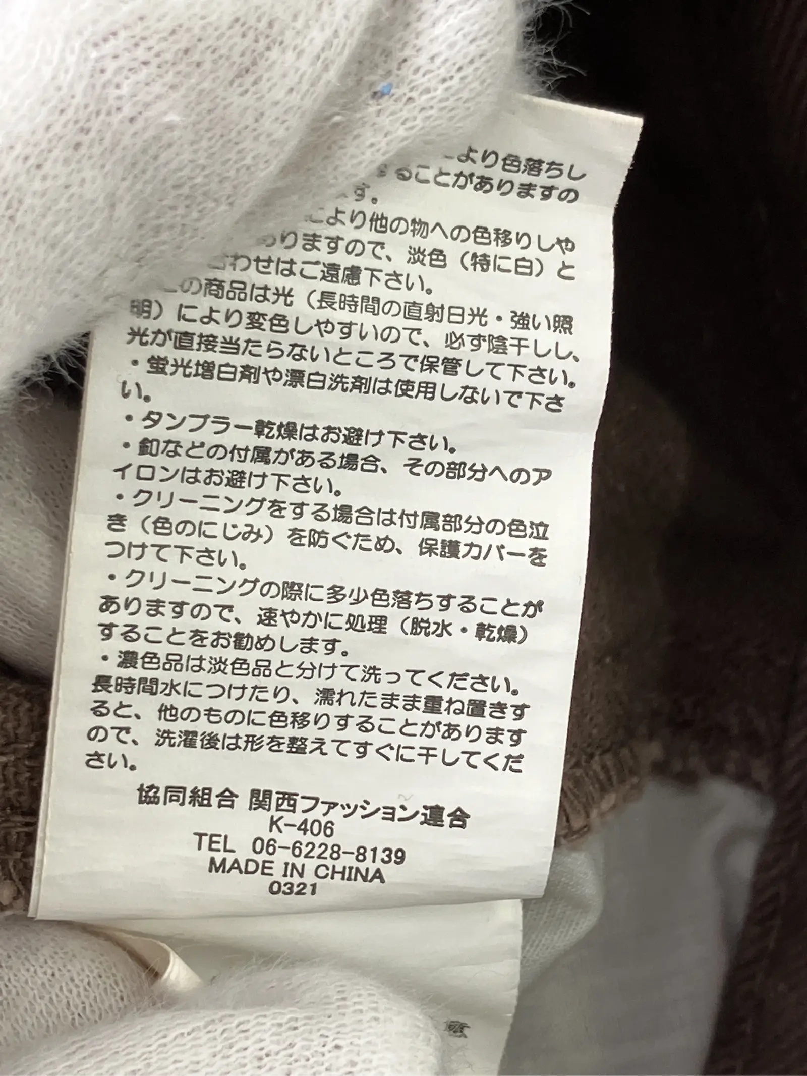https://r2-worker.digdig.jp/product/2a09a218-8cfb-48b7-a70a-63825eb6c842/2ff1591b-5d48-4eb1-a158-8944c3a90011