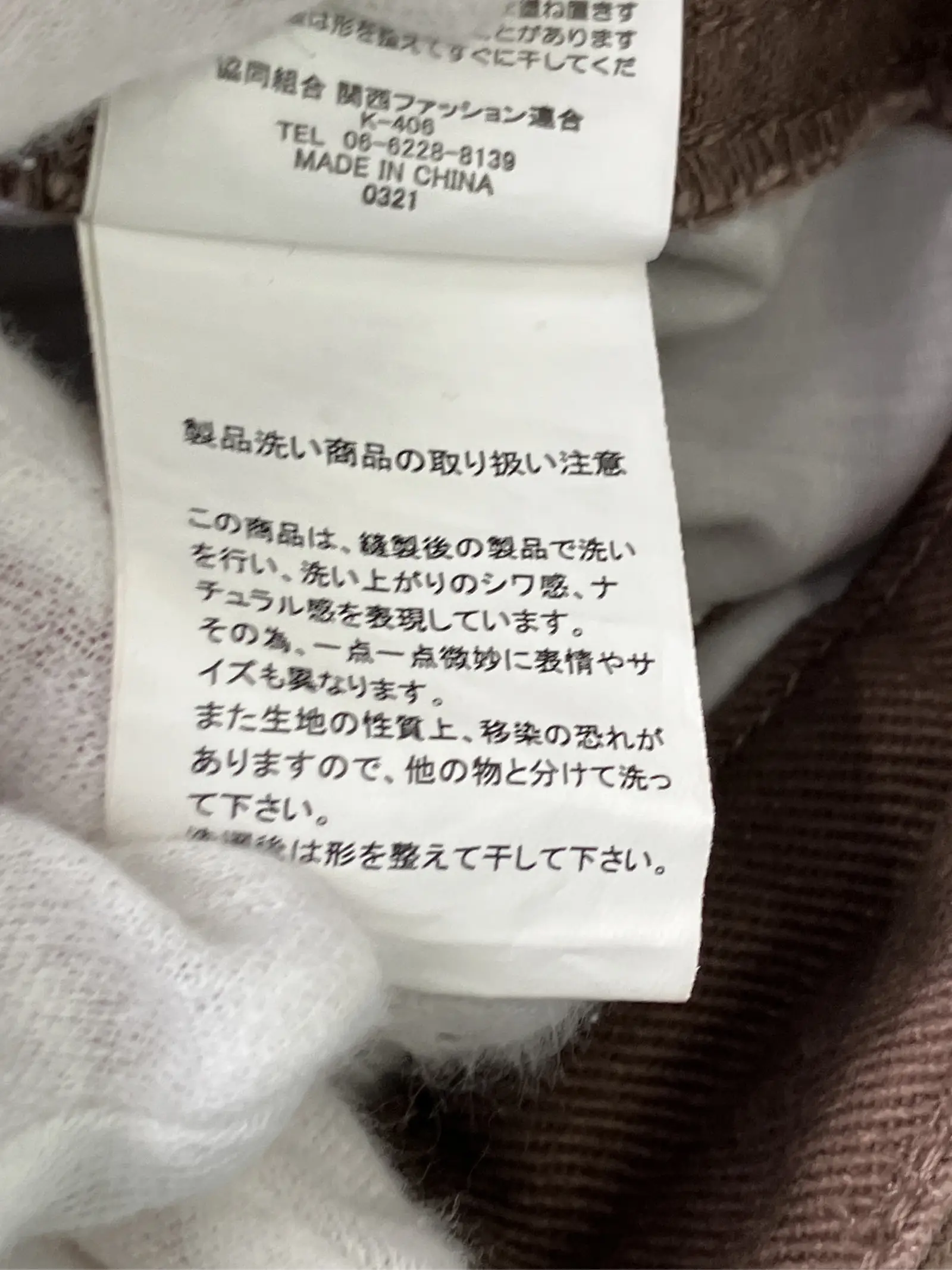 https://r2-worker.digdig.jp/product/2a09a218-8cfb-48b7-a70a-63825eb6c842/95cecd07-a21e-4d6b-8160-f2ddffc5c3dd