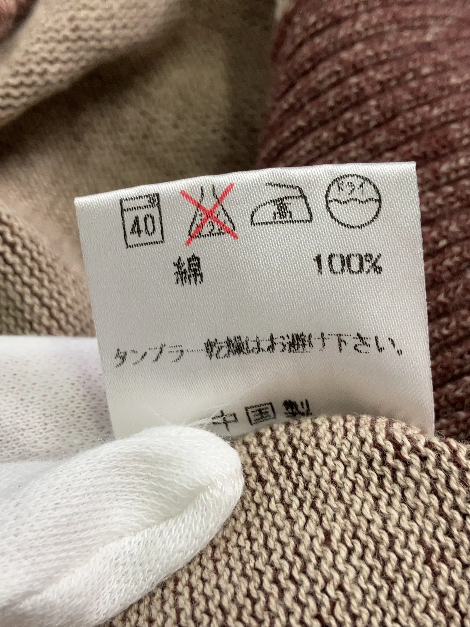https://r2-worker.digdig.jp/product/2a0d98f9-9d56-4aa4-9a86-f405bc9f9c9e/4b420c9c-75de-4dcd-85a9-7d7da7fe0f6f