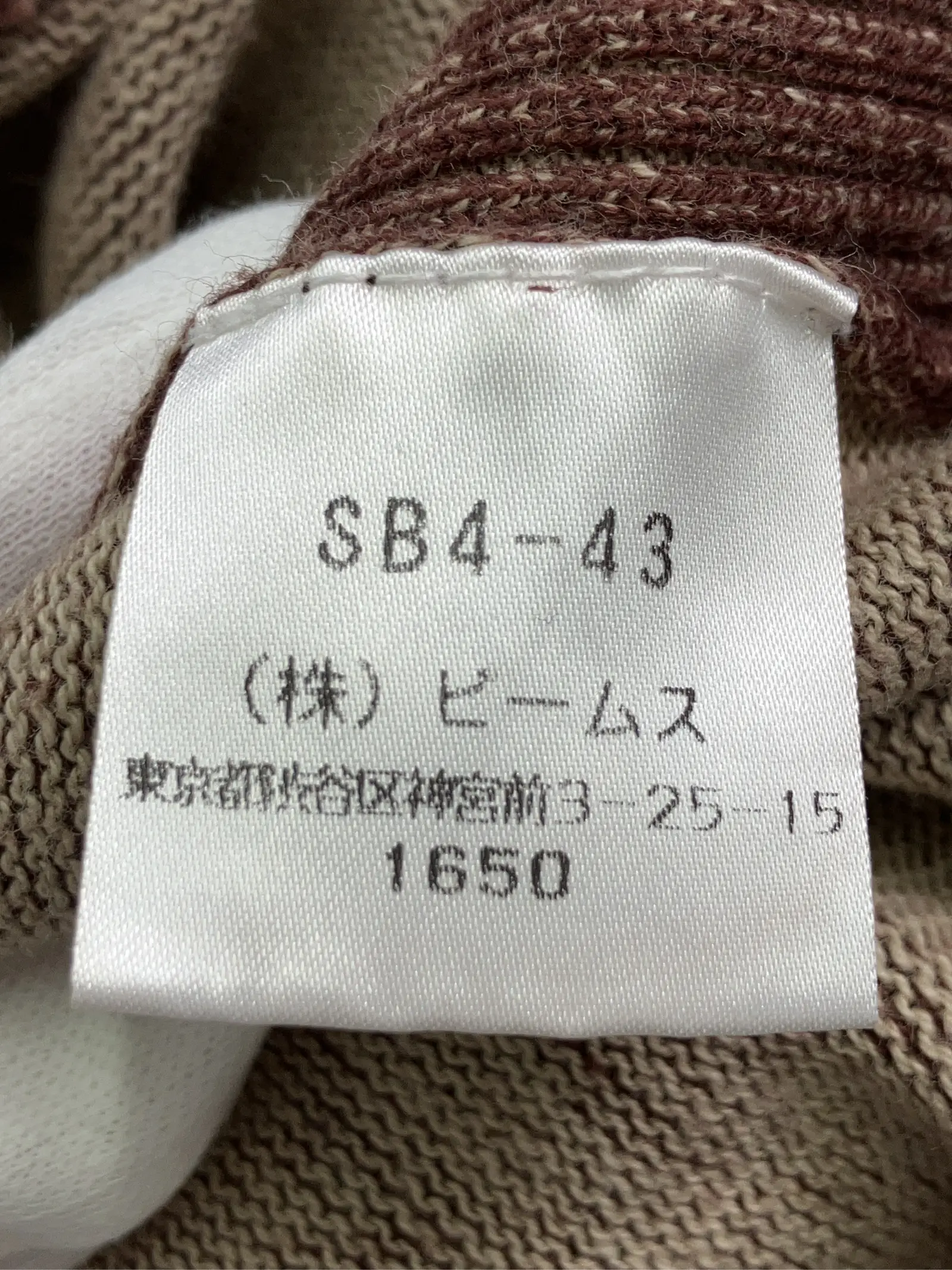 https://r2-worker.digdig.jp/product/2a0d98f9-9d56-4aa4-9a86-f405bc9f9c9e/cb220a00-de75-4cf1-b71c-81e6ef5f7897